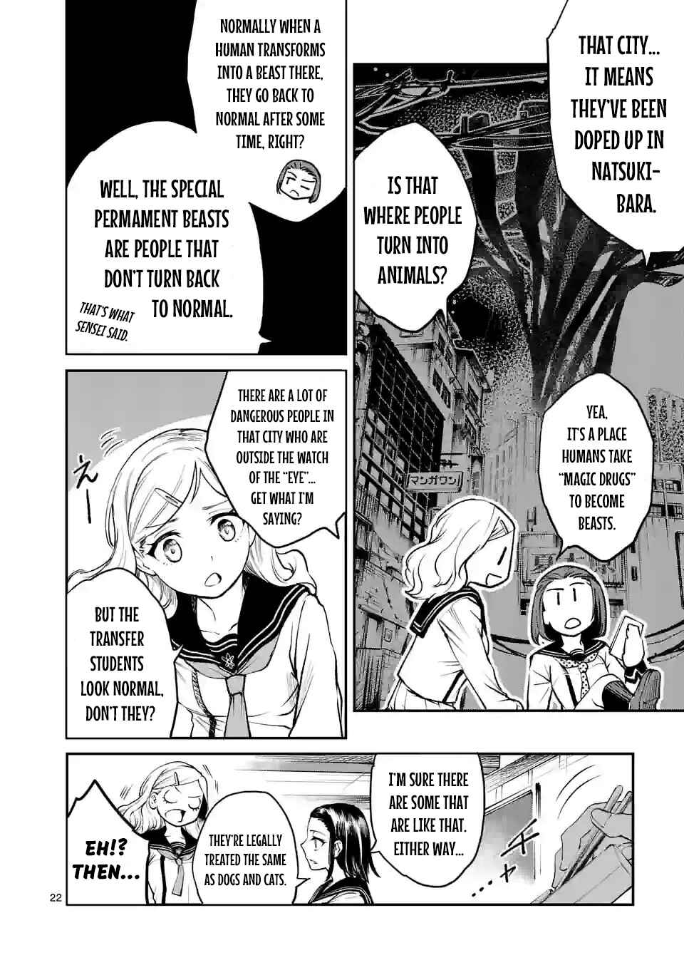 Page 22 Chapter 2 Monster Holic