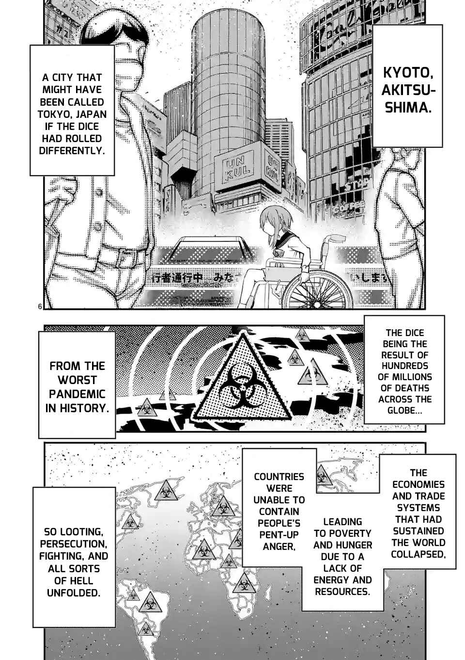Page 6 Chapter 2 Monster Holic