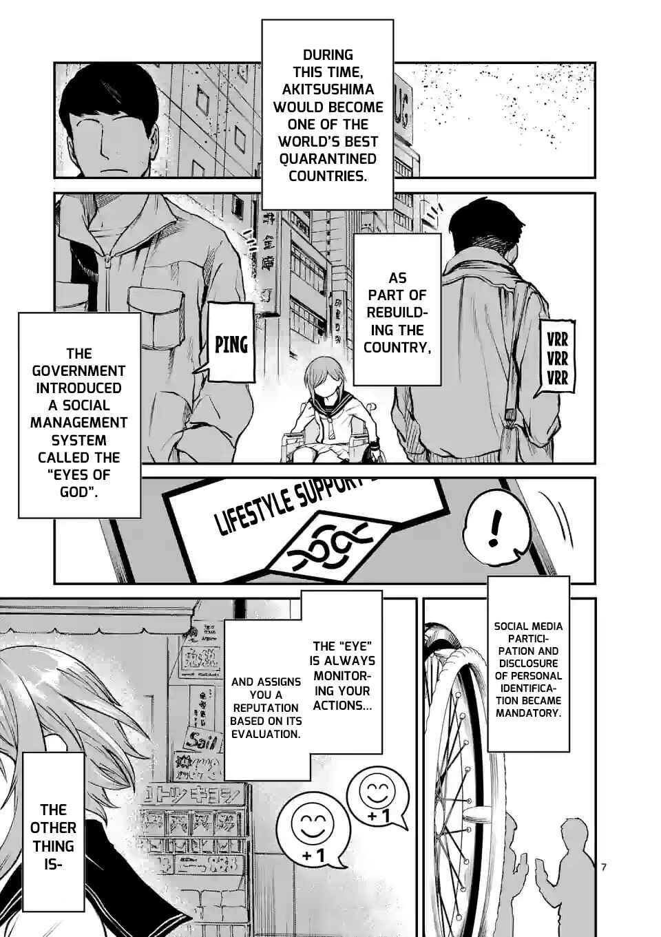 Page 7 Chapter 2 Monster Holic