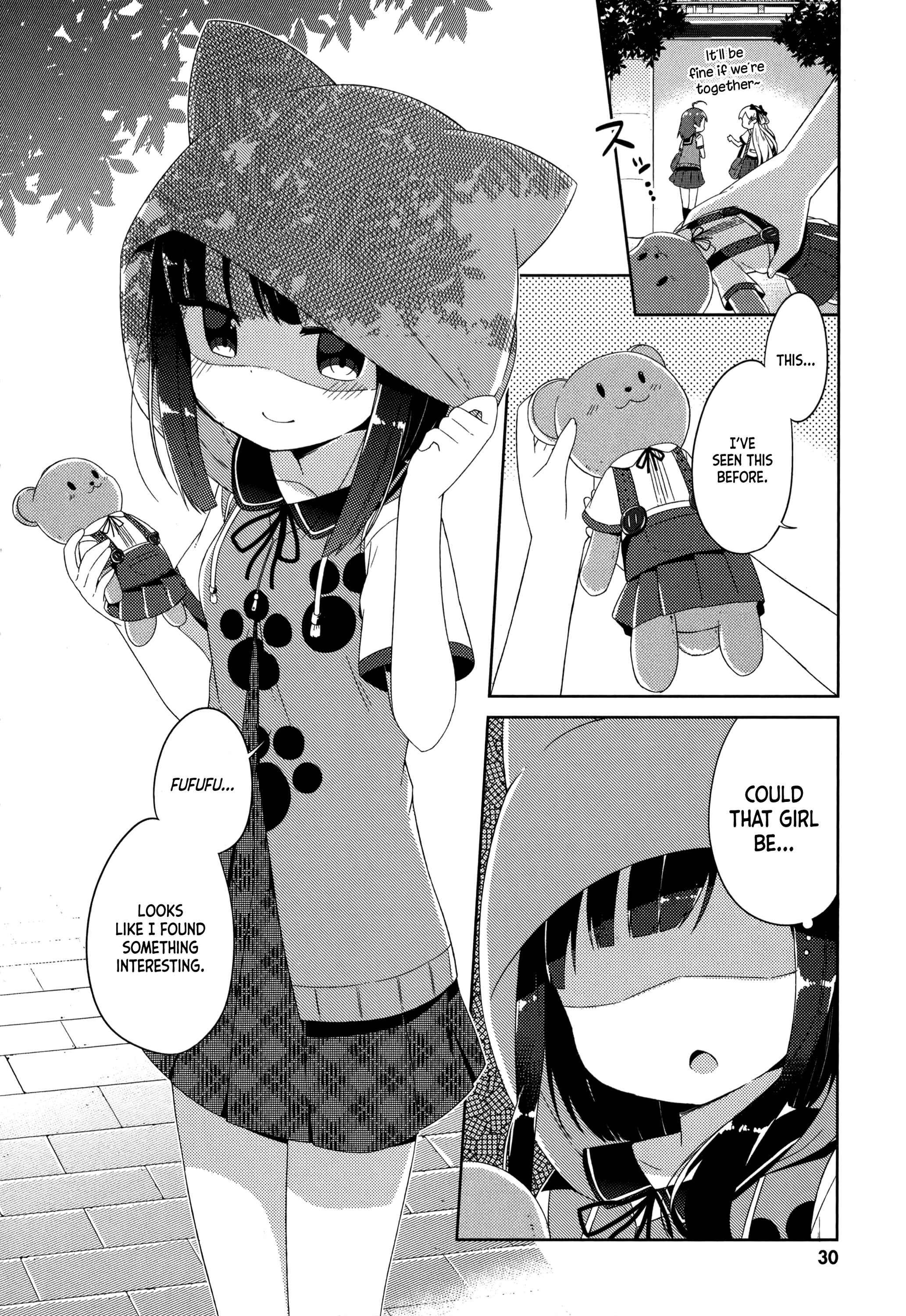 Page 12 Chapter 2 Nyorokos Live Broadcasting!