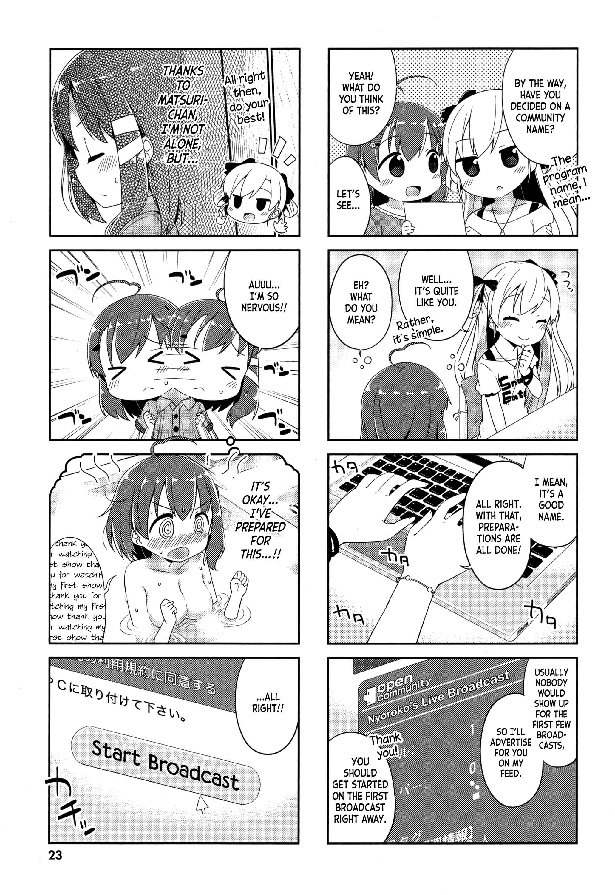 Page 5 Chapter 2 Nyorokos Live Broadcasting!