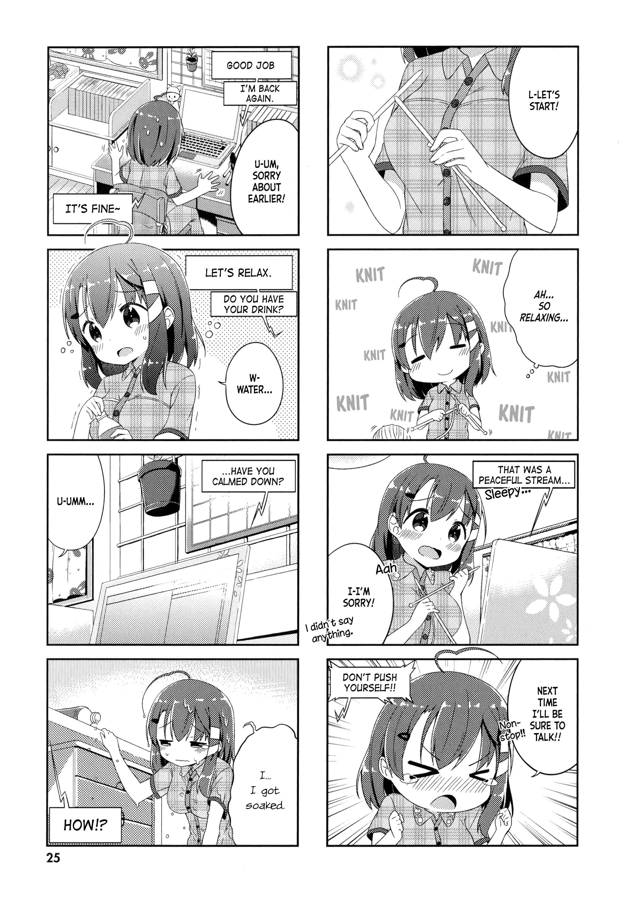 Page 7 Chapter 2 Nyorokos Live Broadcasting!