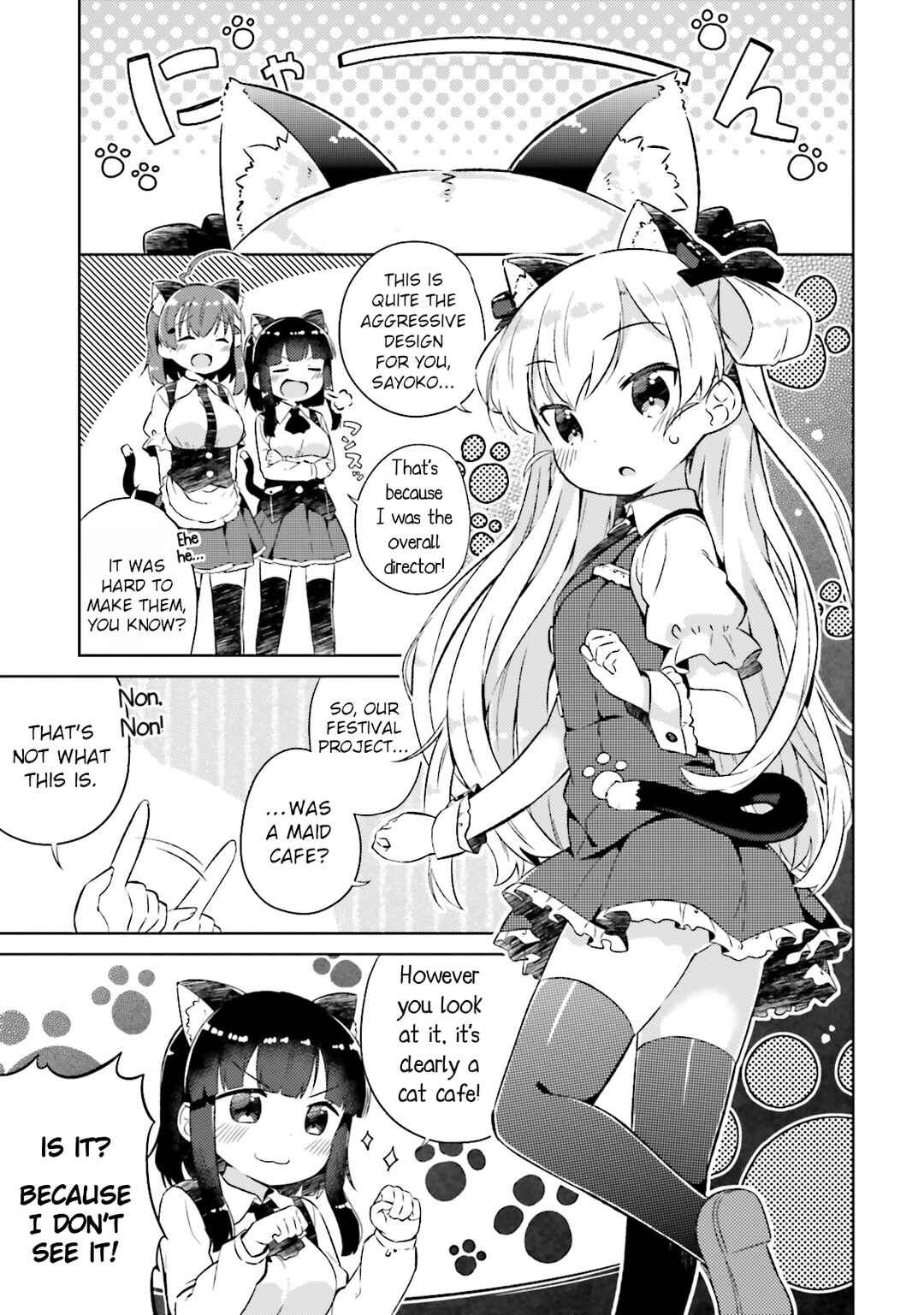 Page 1 Chapter 19 Nyorokos Live Broadcasting!