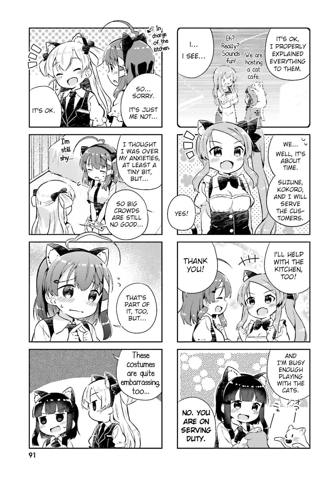 Page 3 Chapter 19 Nyorokos Live Broadcasting!