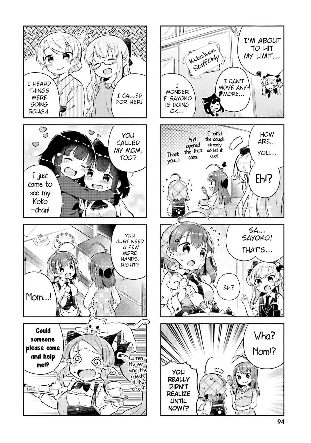 Page 6 Chapter 19 Nyorokos Live Broadcasting!