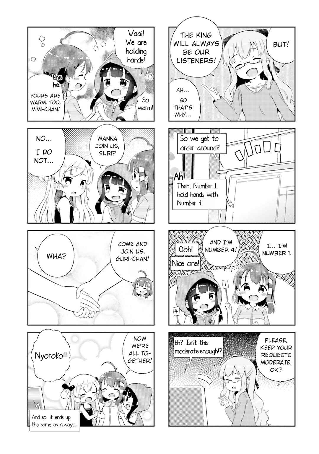 Page 3 Chapter 17 Nyorokos Live Broadcasting!