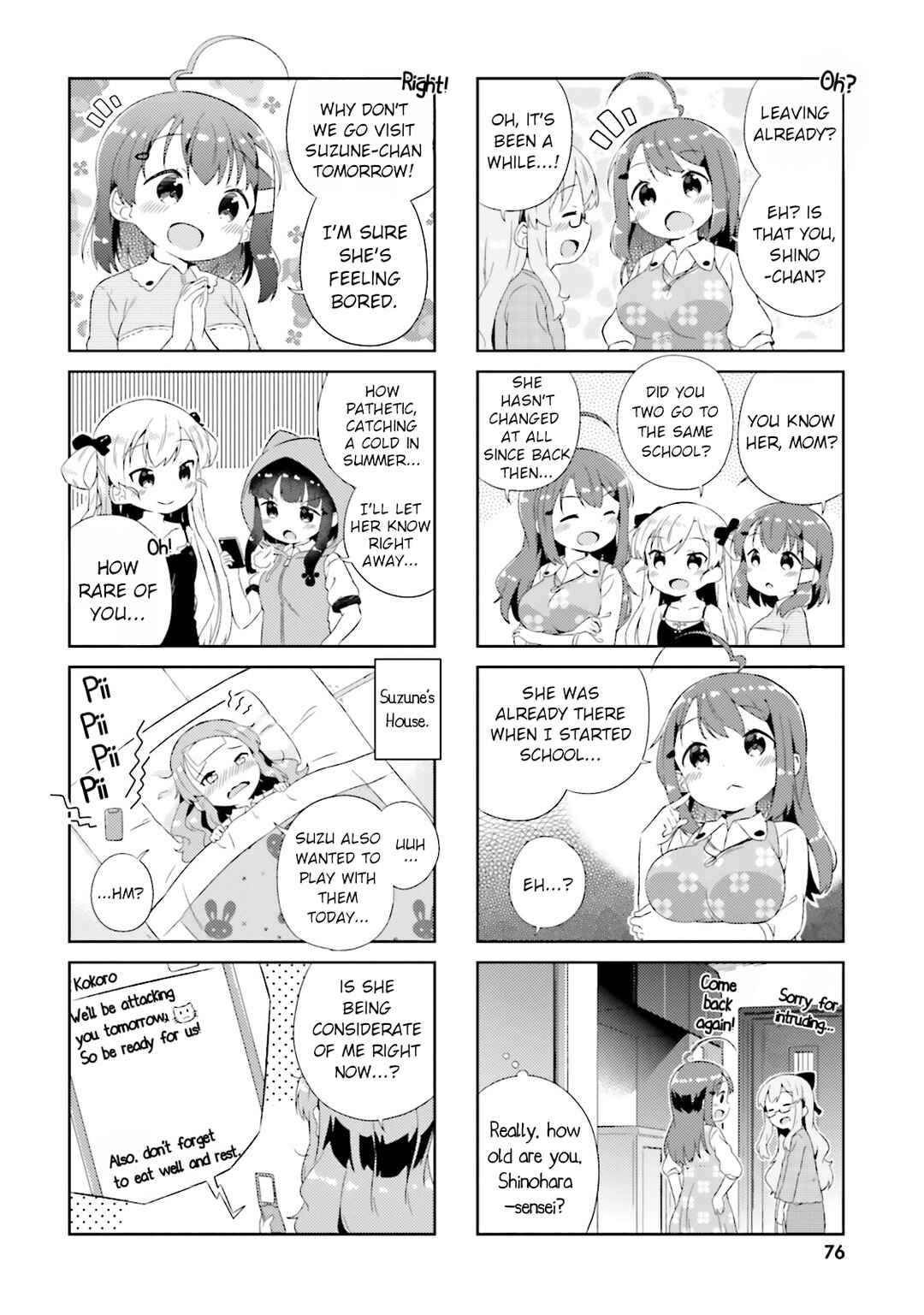 Page 6 Chapter 17 Nyorokos Live Broadcasting!