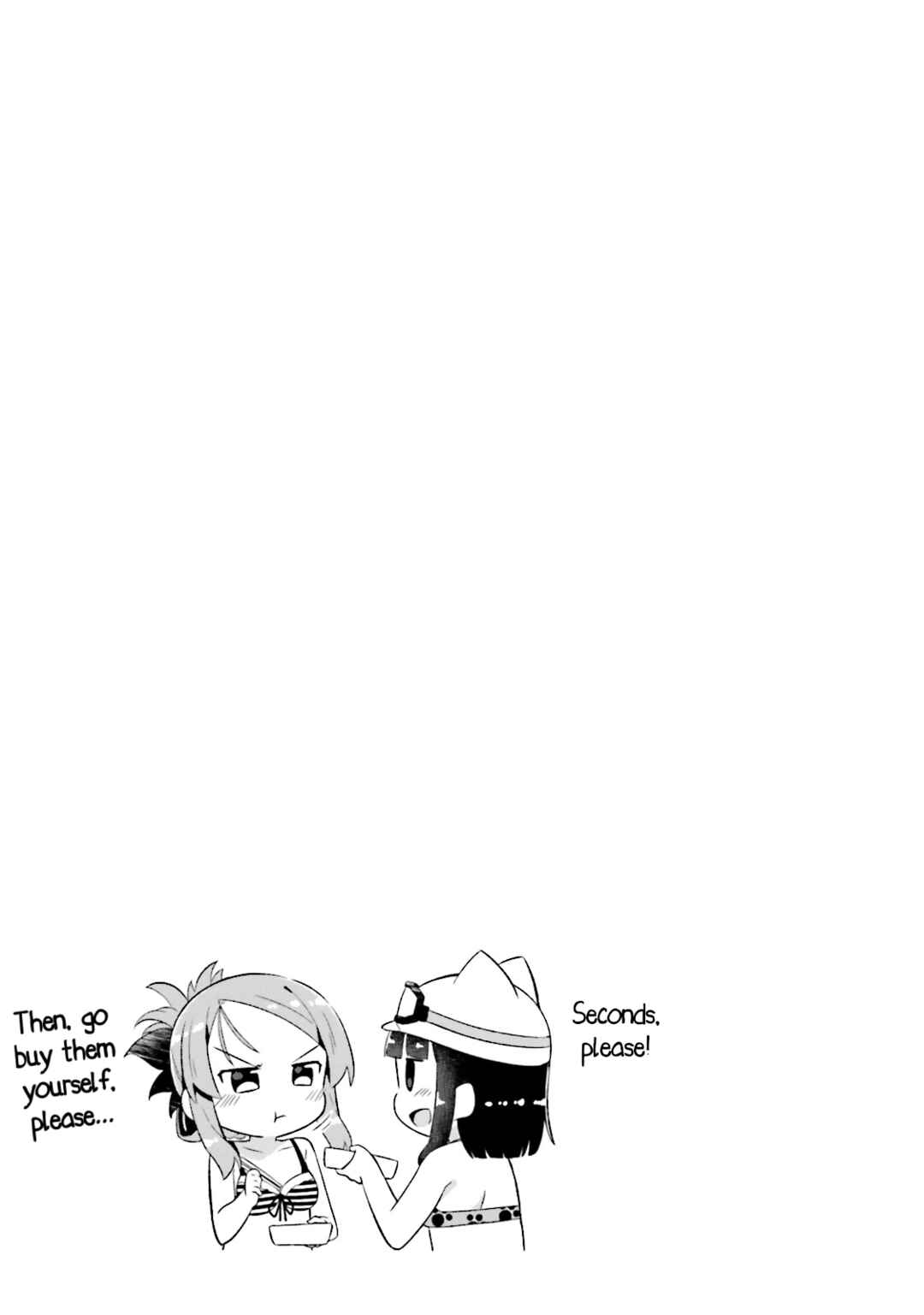 Page 11 Chapter 16 Nyorokos Live Broadcasting!