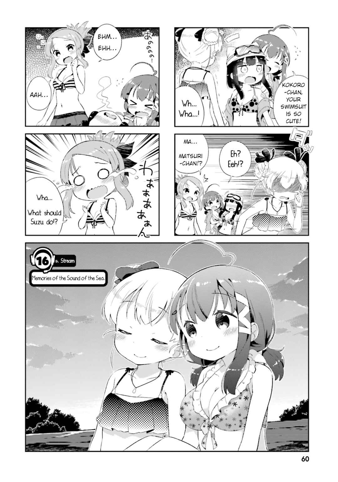 Page 2 Chapter 16 Nyorokos Live Broadcasting!