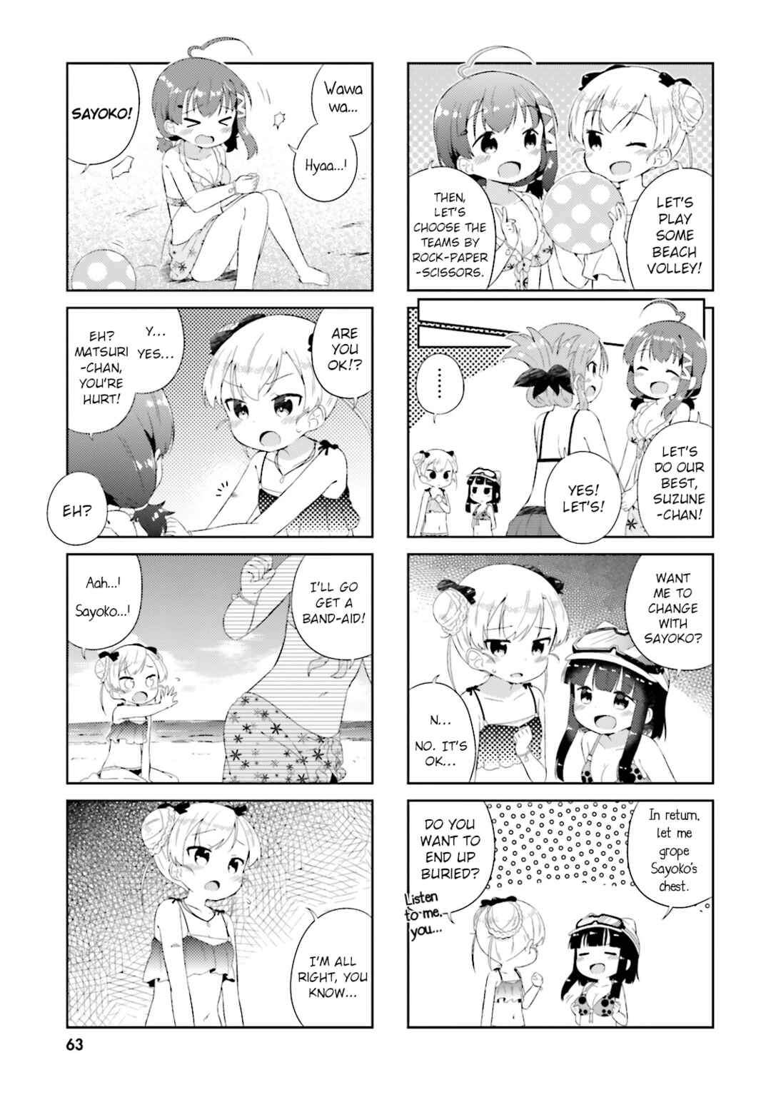 Page 5 Chapter 16 Nyorokos Live Broadcasting!