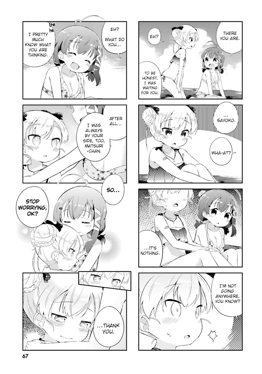 Page 9 Chapter 16 Nyorokos Live Broadcasting!