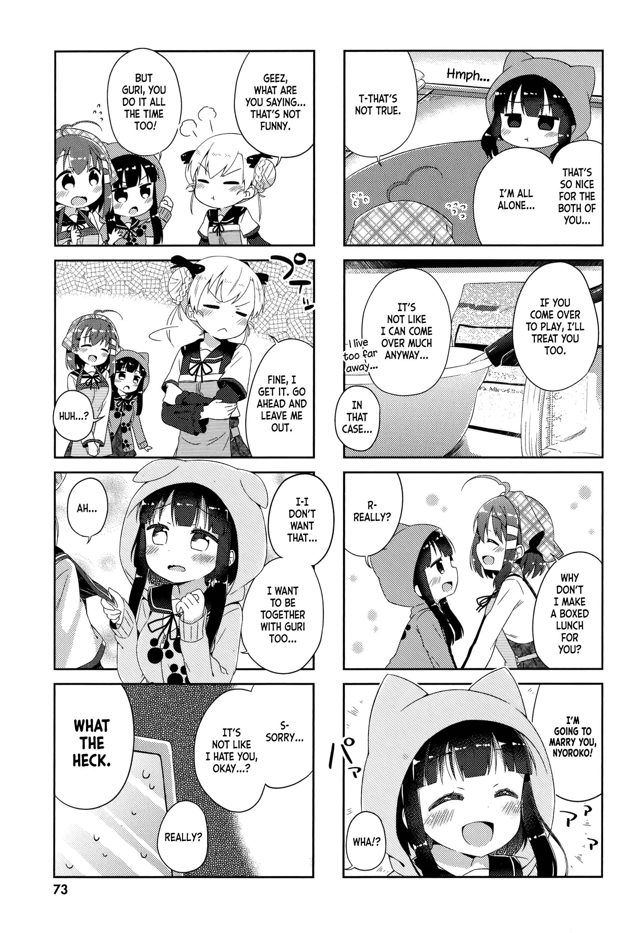 Page 7 Chapter 6 Nyorokos Live Broadcasting!