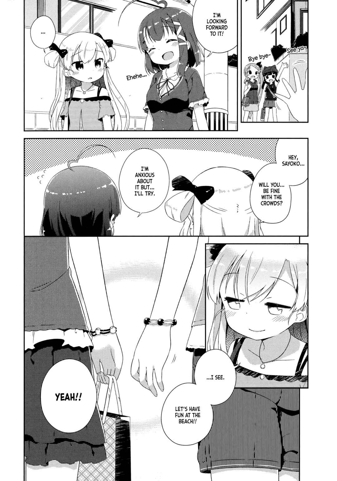 Page 10 Chapter 15 Nyorokos Live Broadcasting!