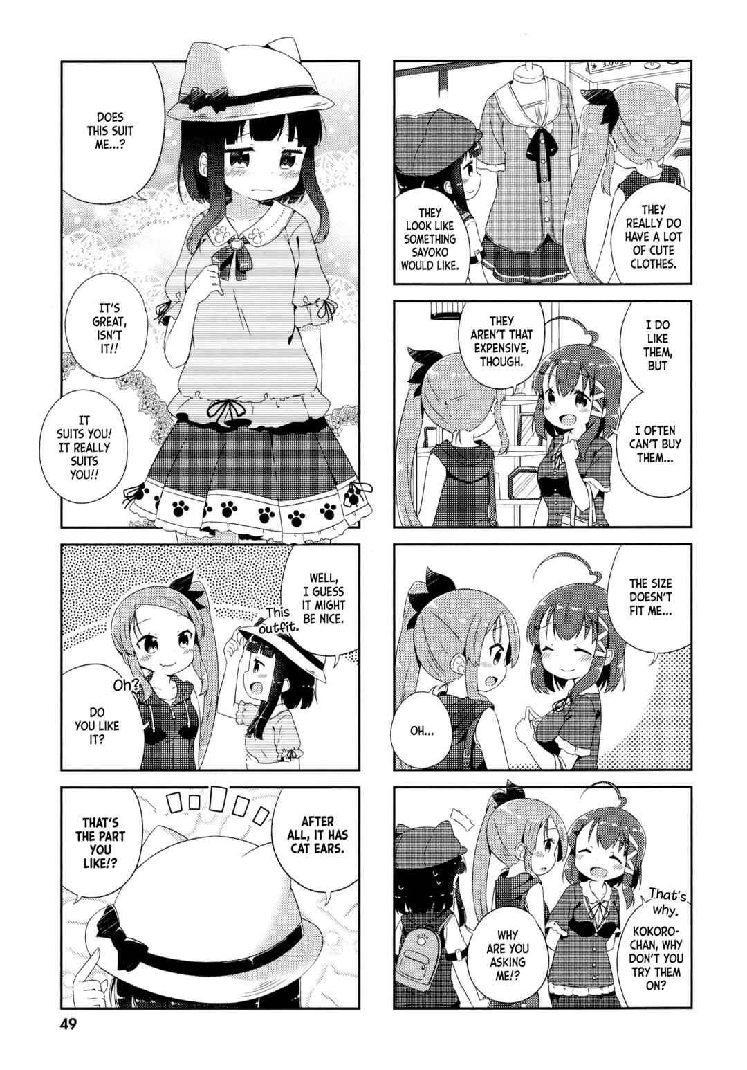 Page 3 Chapter 15 Nyorokos Live Broadcasting!