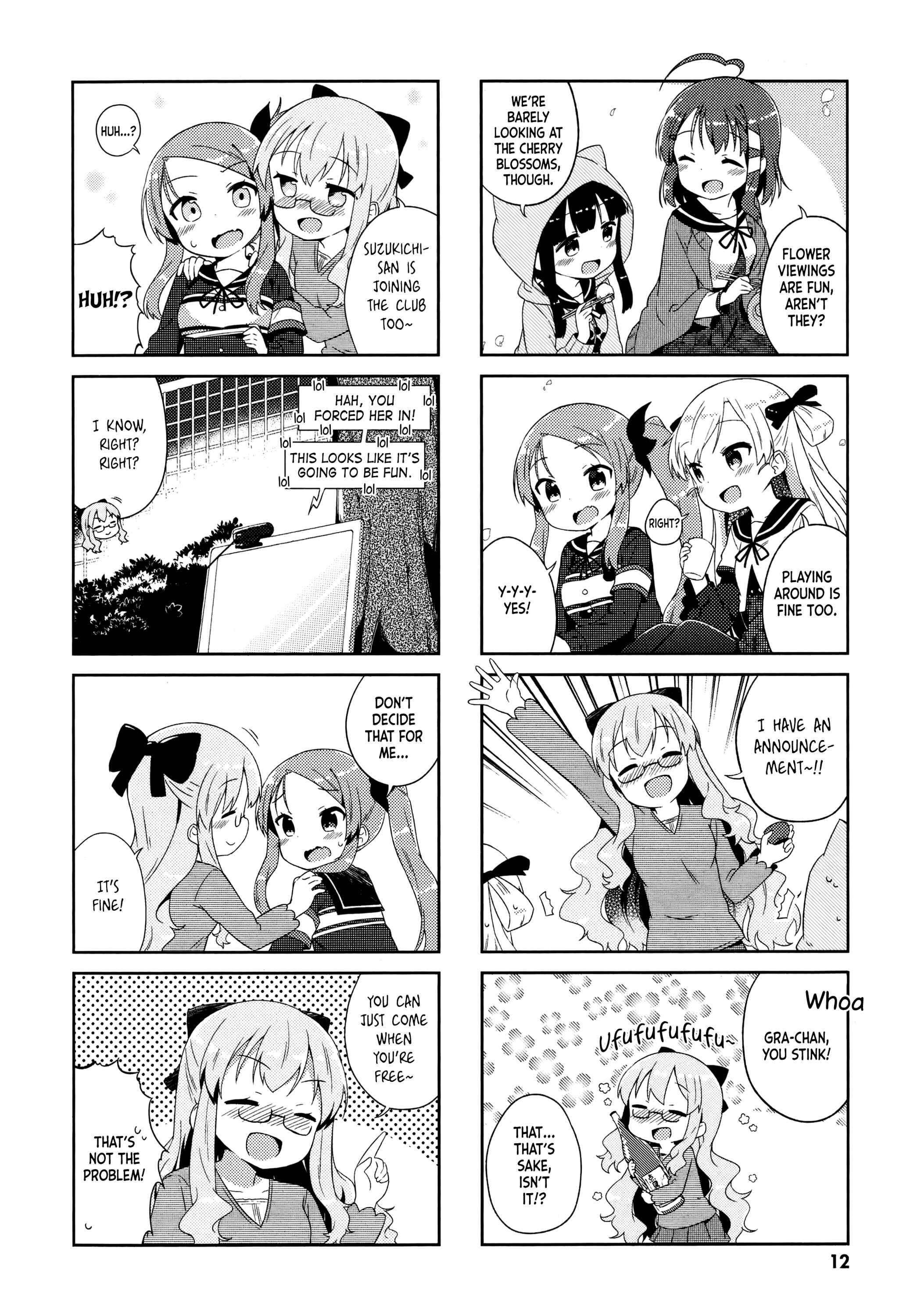 Page 14 Chapter 11 Nyorokos Live Broadcasting!