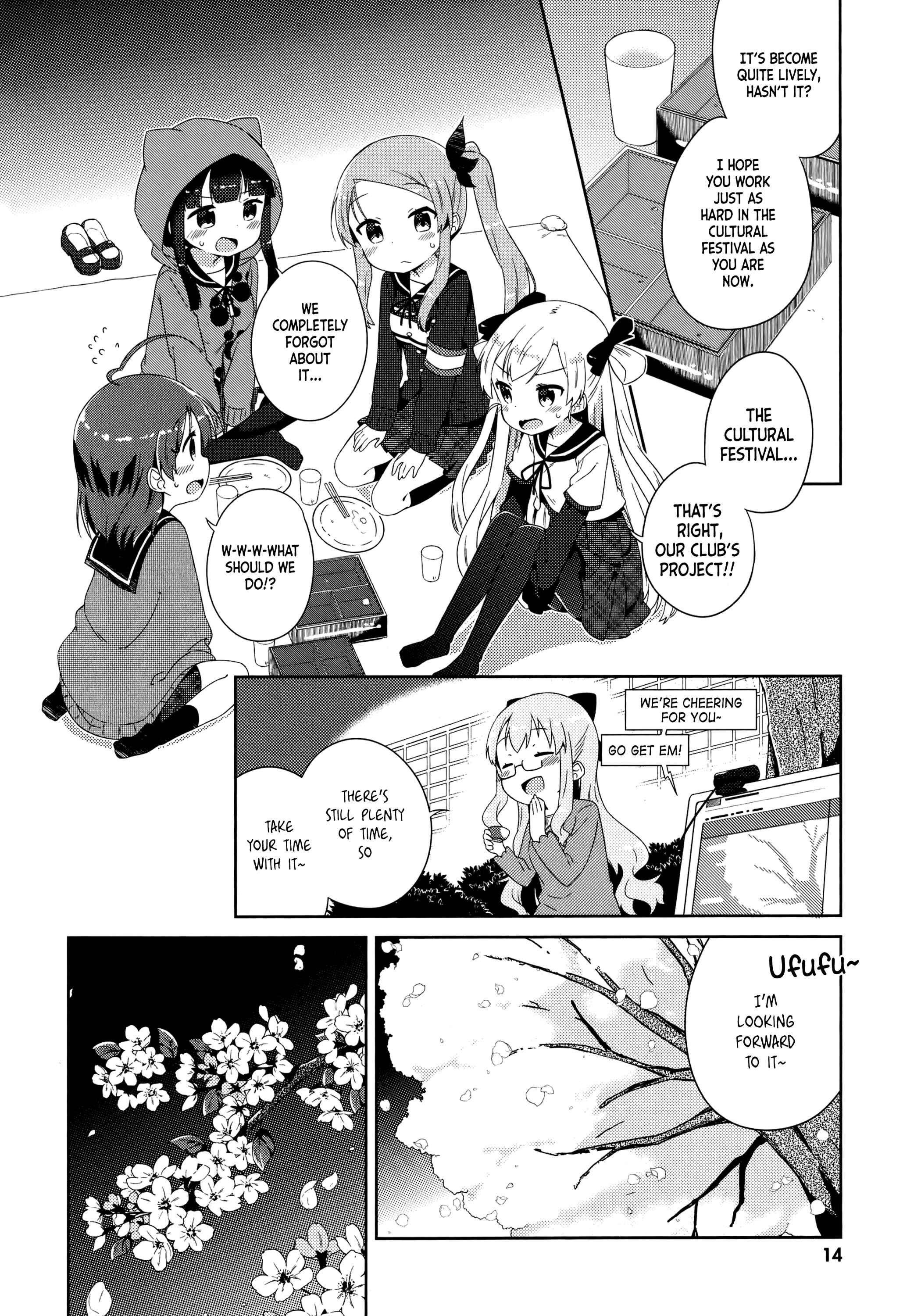 Page 16 Chapter 11 Nyorokos Live Broadcasting!