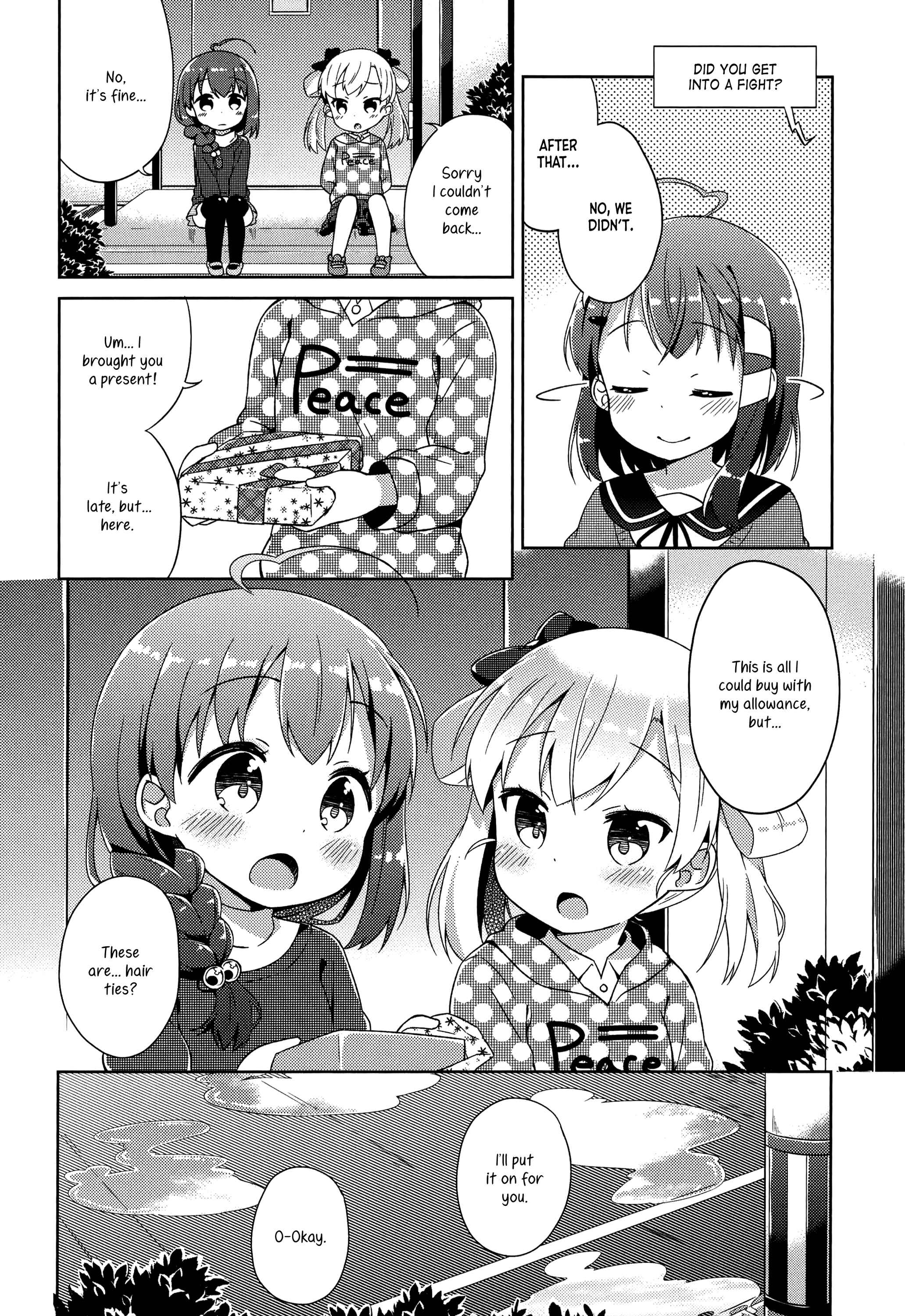 Page 10 Chapter 8 Nyorokos Live Broadcasting!