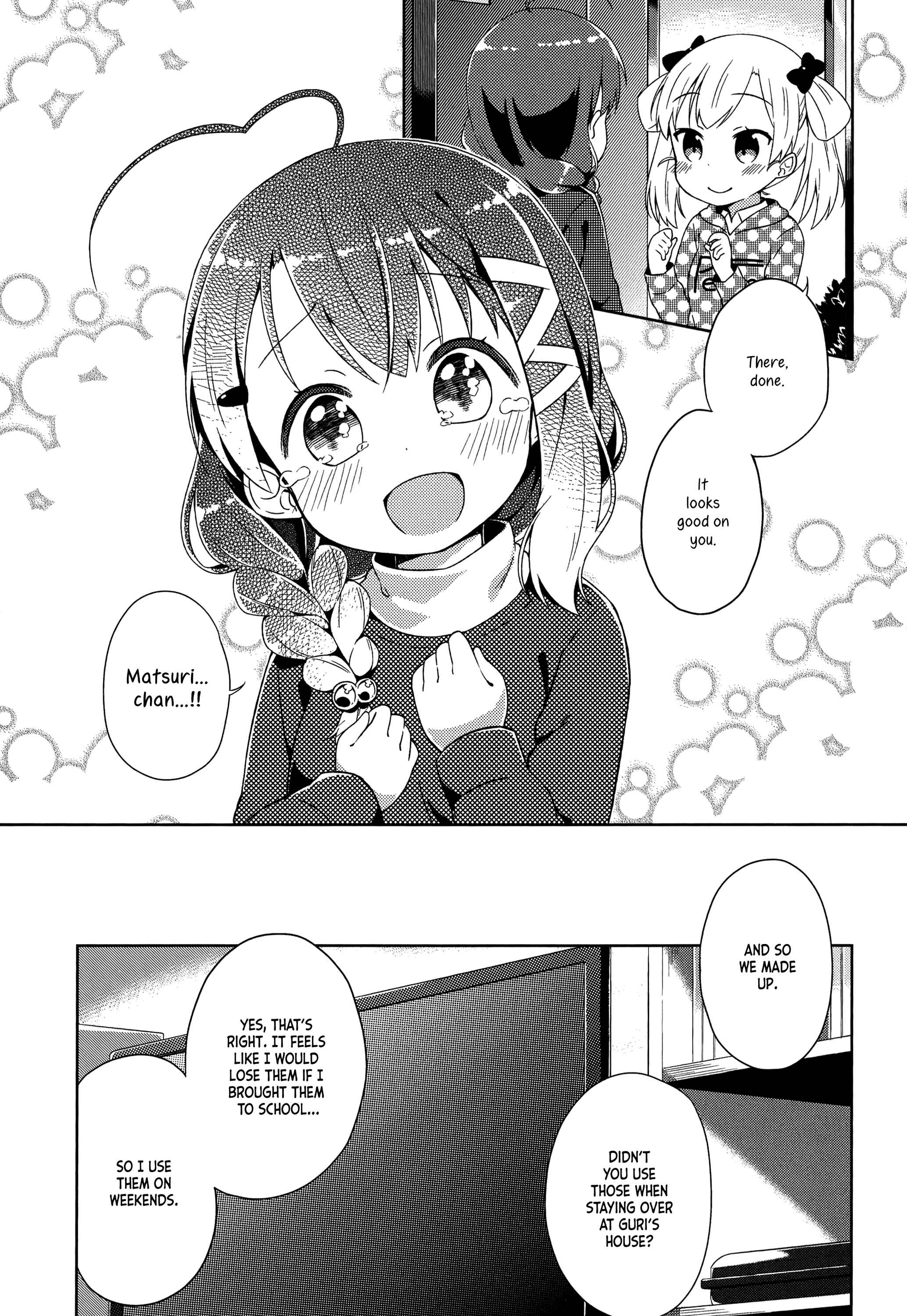 Page 11 Chapter 8 Nyorokos Live Broadcasting!