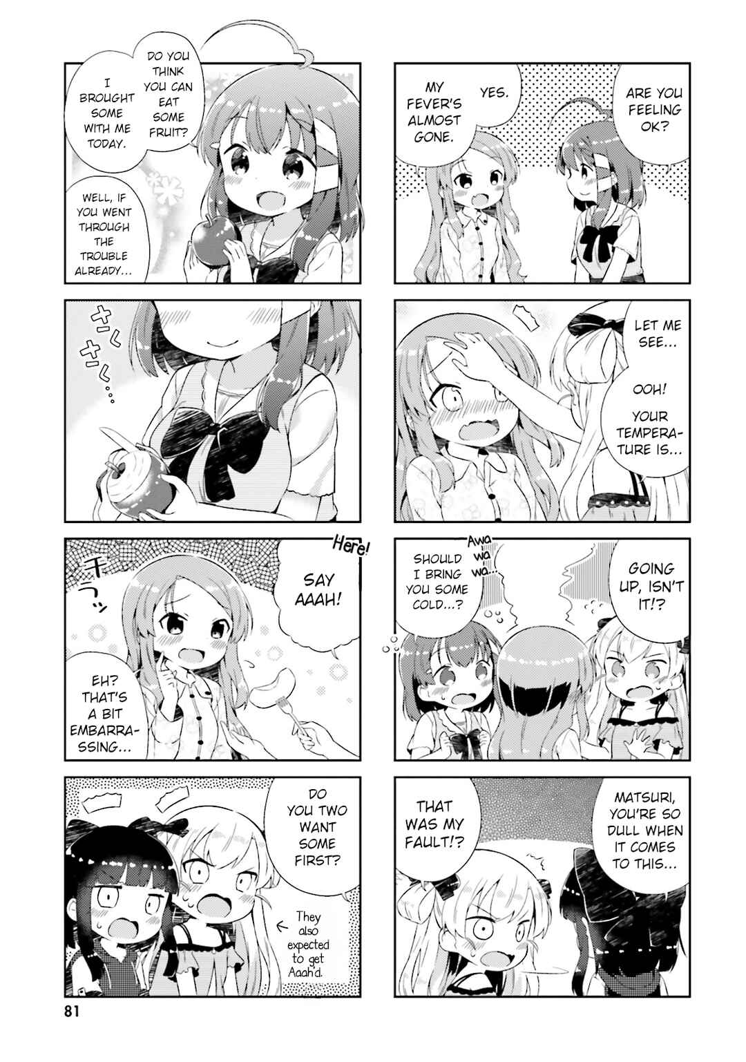 Page 3 Chapter 18 Nyorokos Live Broadcasting!