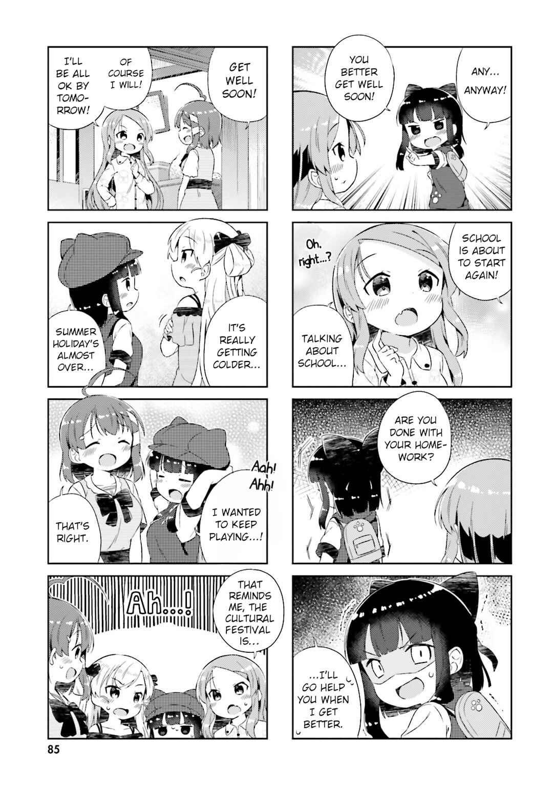 Page 7 Chapter 18 Nyorokos Live Broadcasting!