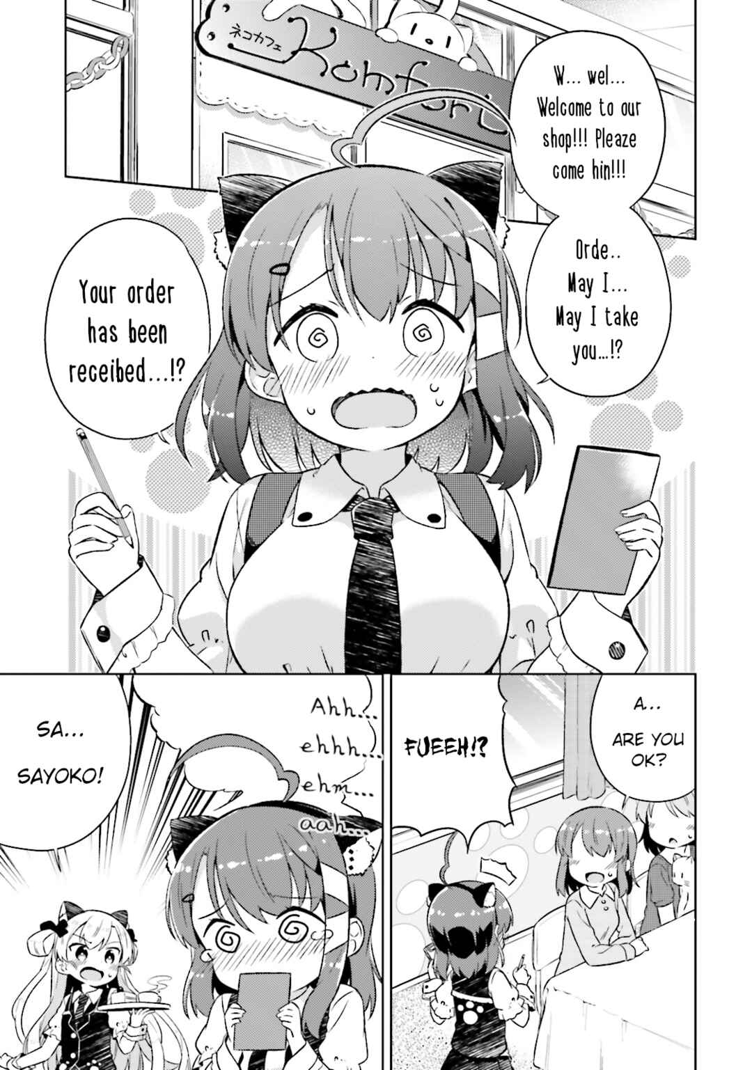 Page 1 Chapter 20 Nyorokos Live Broadcasting!