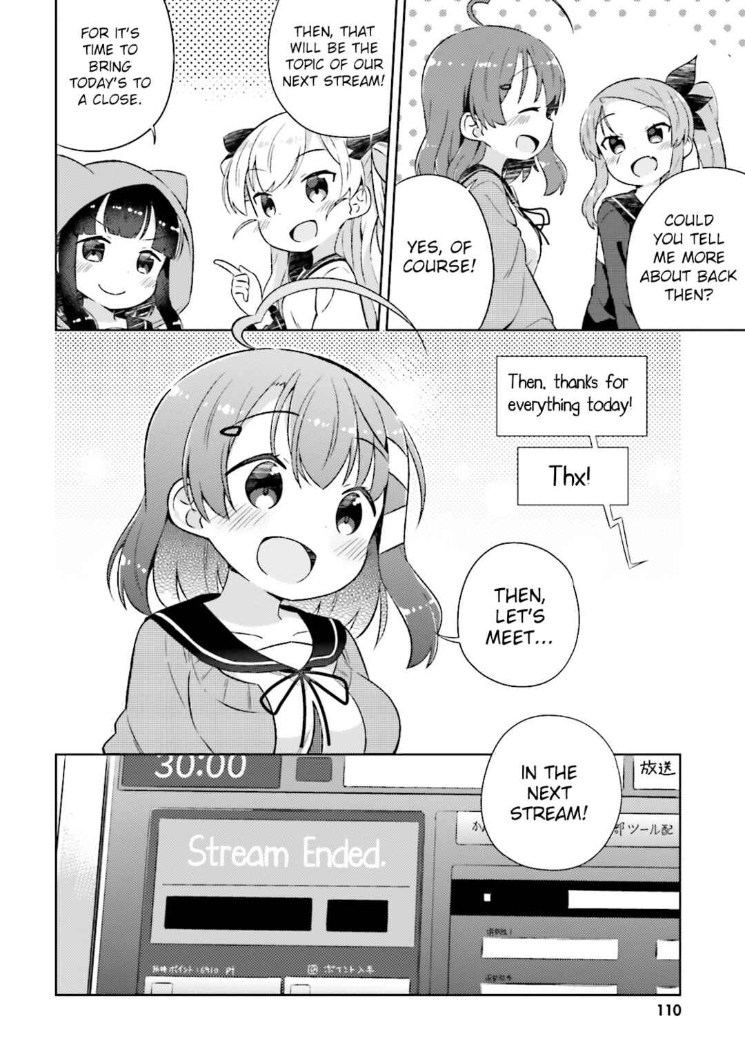 Page 12 Chapter 20 Nyorokos Live Broadcasting!