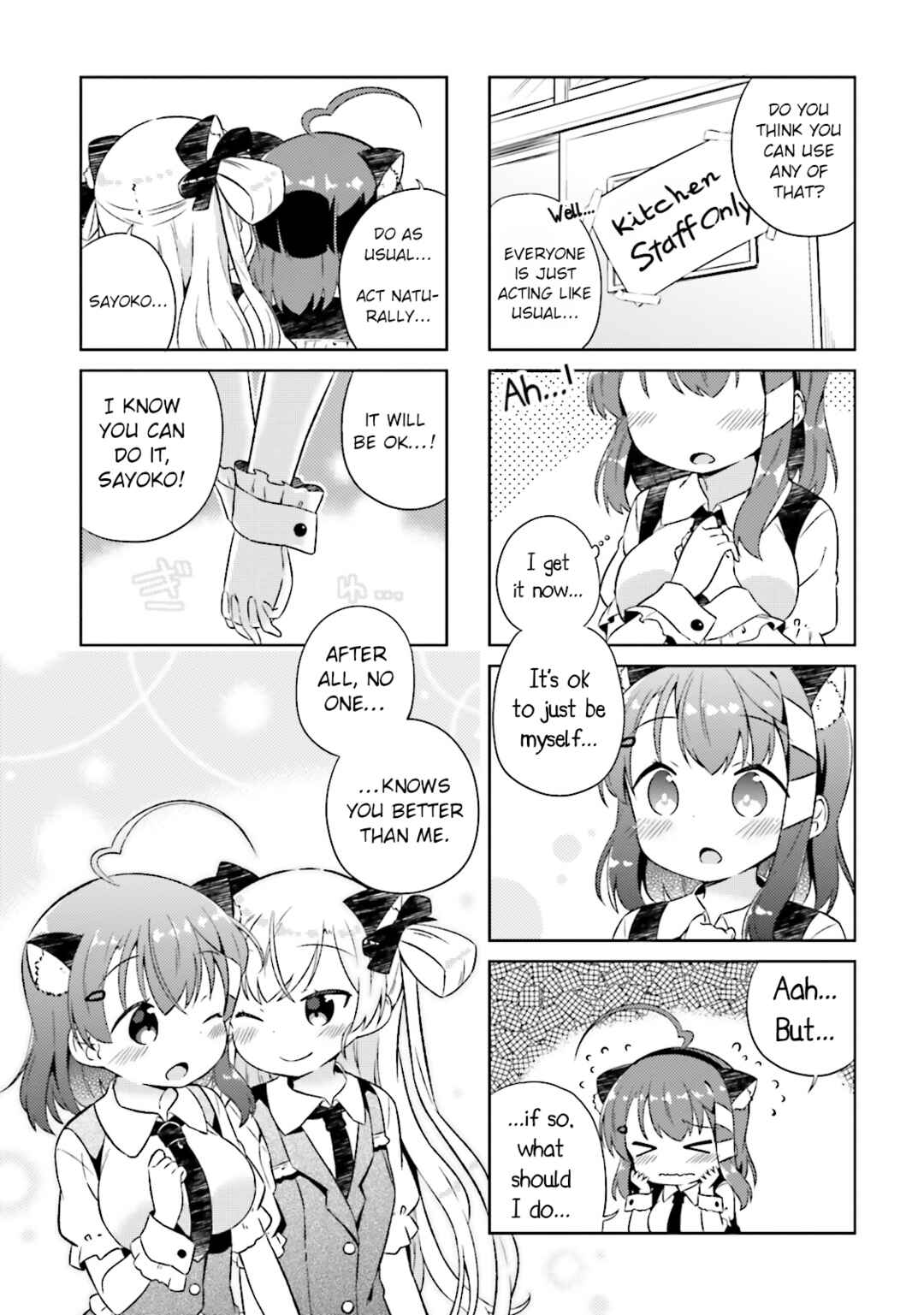 Page 5 Chapter 20 Nyorokos Live Broadcasting!