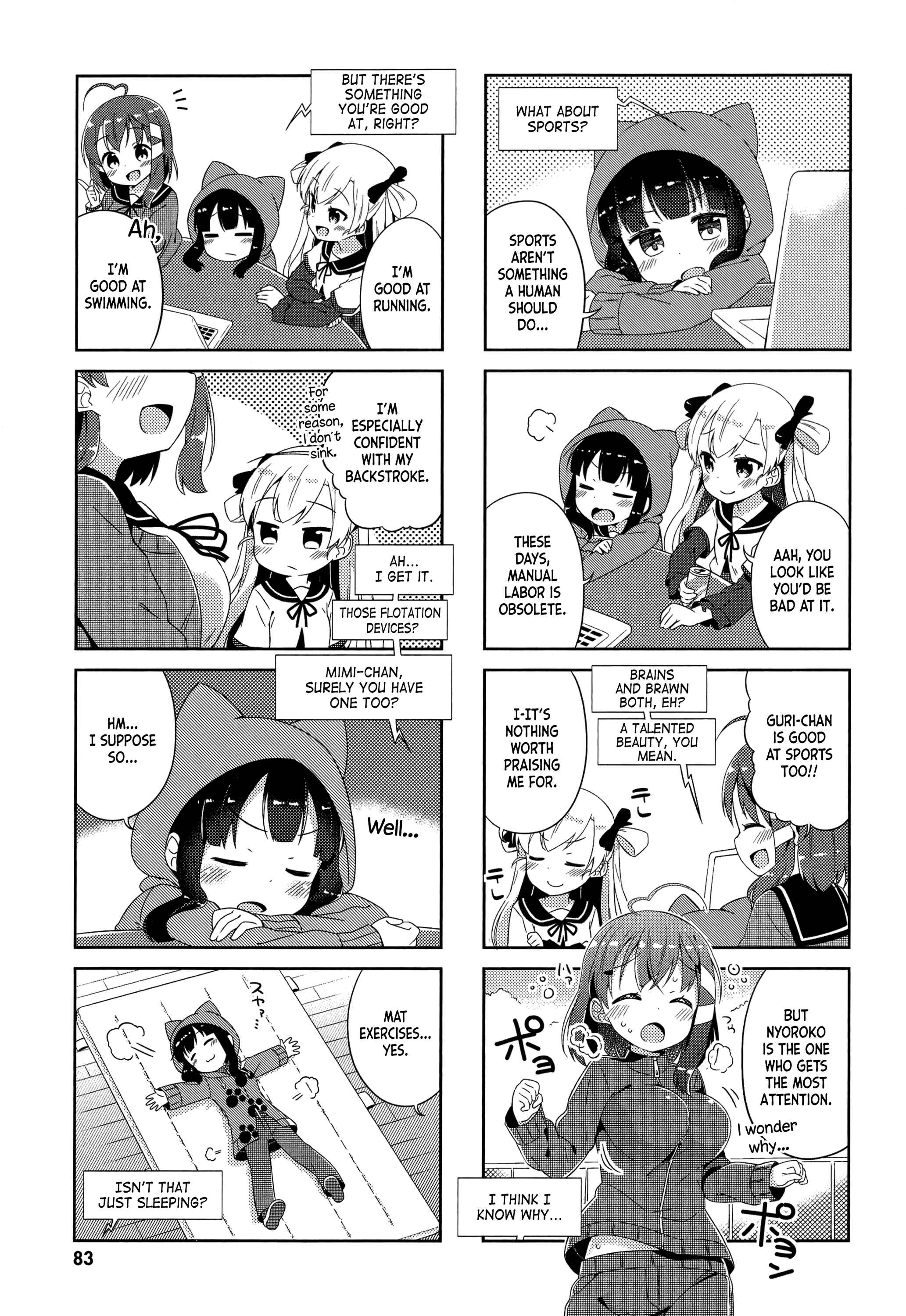 Page 5 Chapter 7 Nyorokos Live Broadcasting!