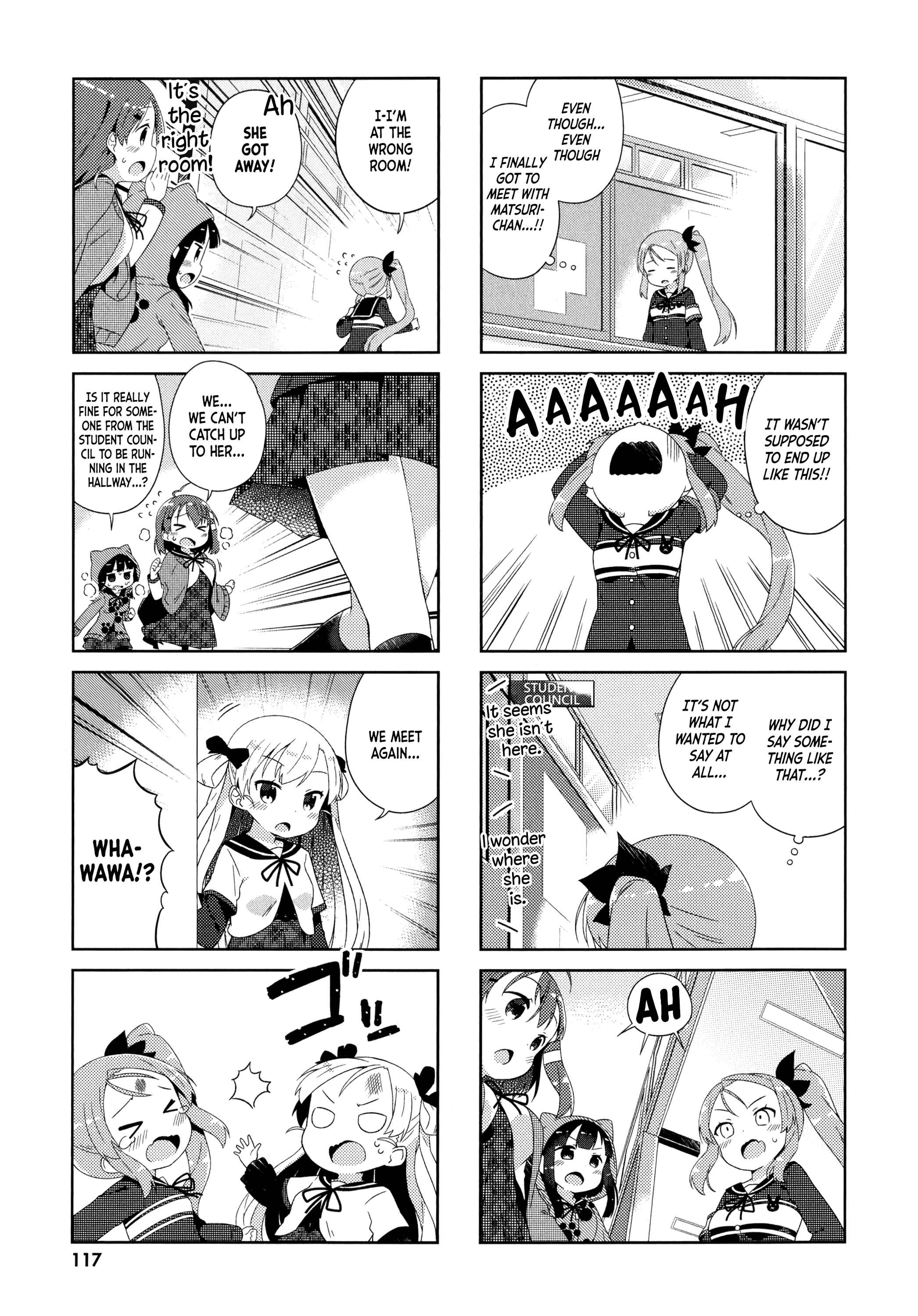 Page 5 Chapter 10 Nyorokos Live Broadcasting!