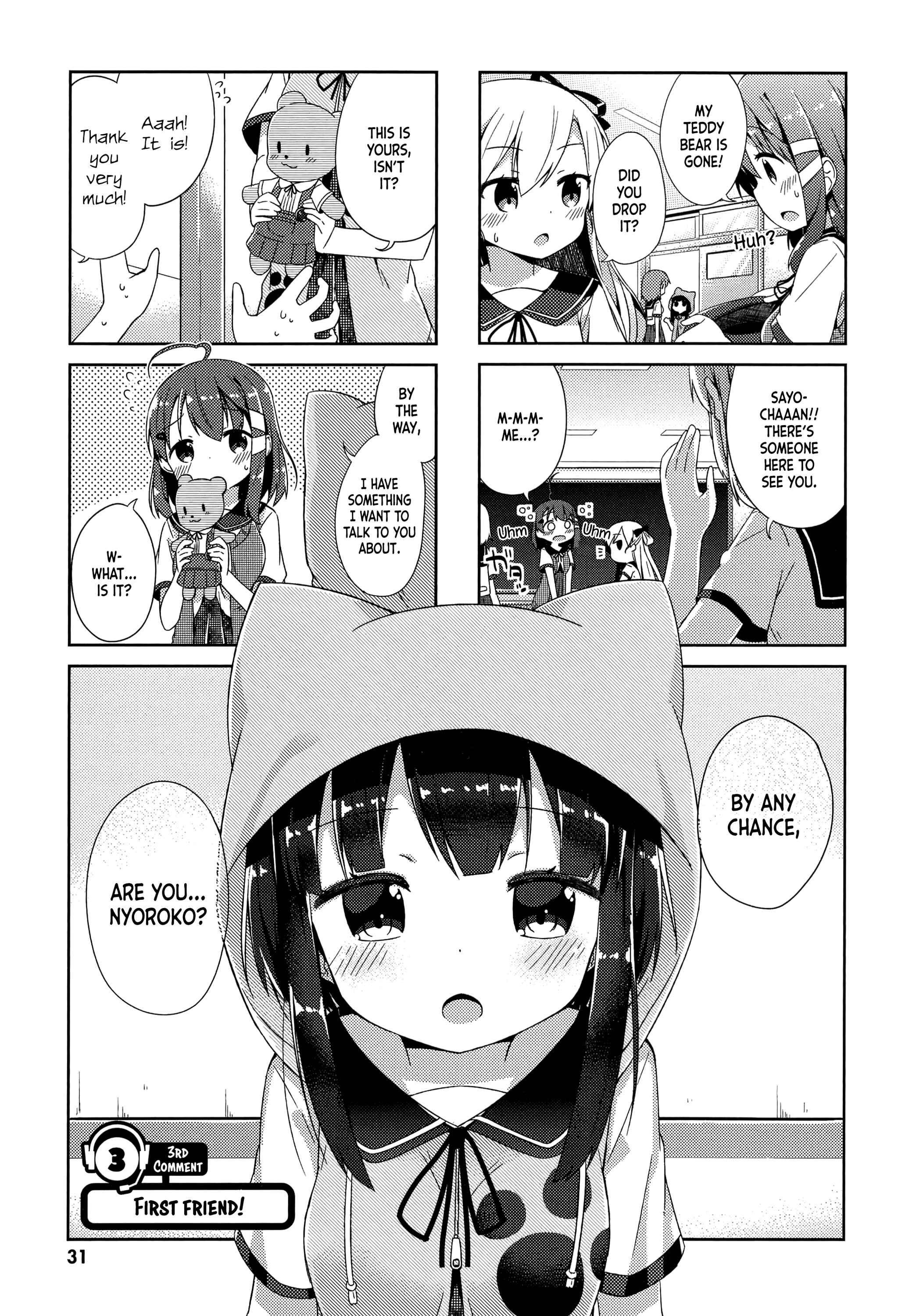 Page 1 Chapter 3 Nyorokos Live Broadcasting!