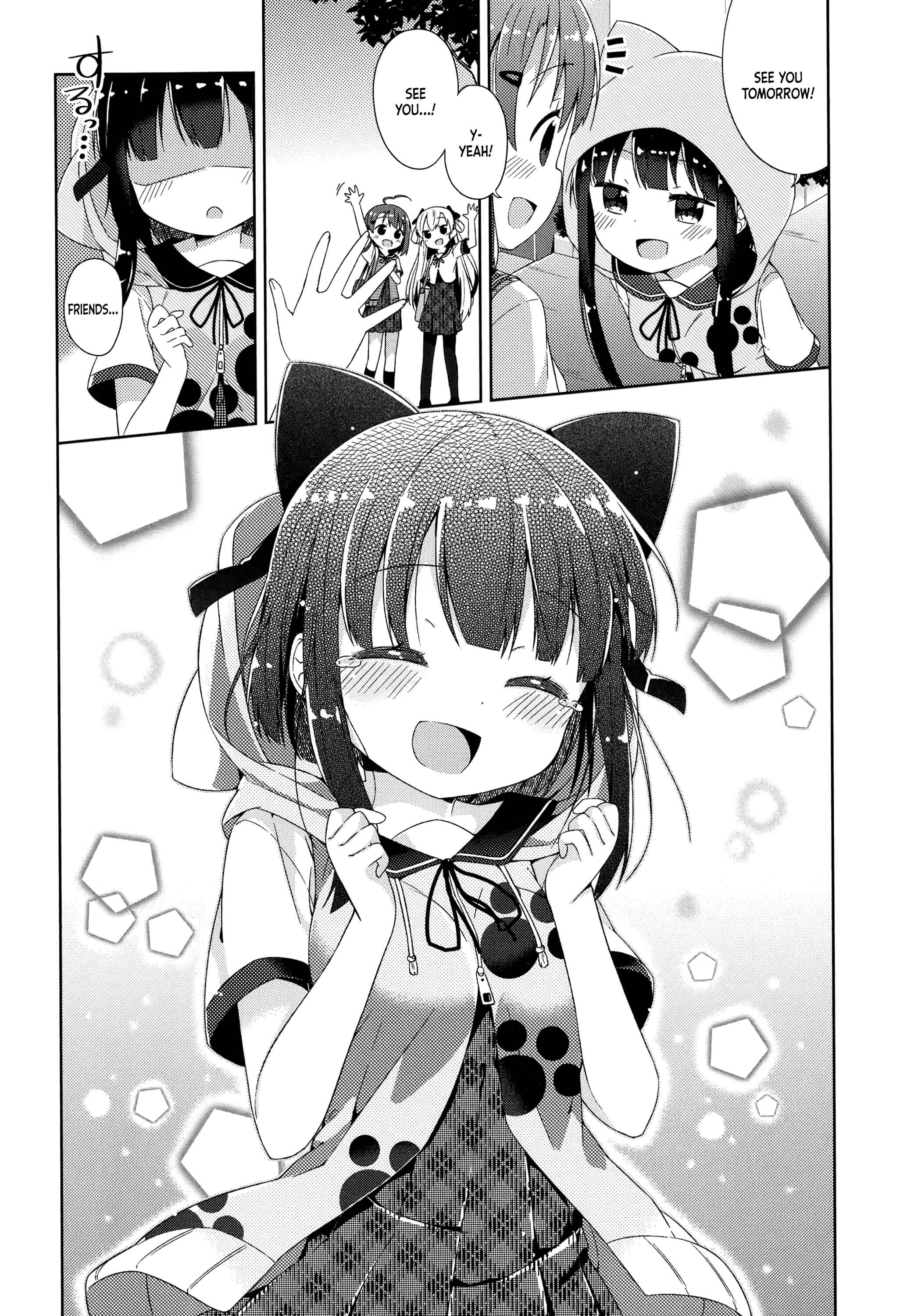 Page 10 Chapter 3 Nyorokos Live Broadcasting!