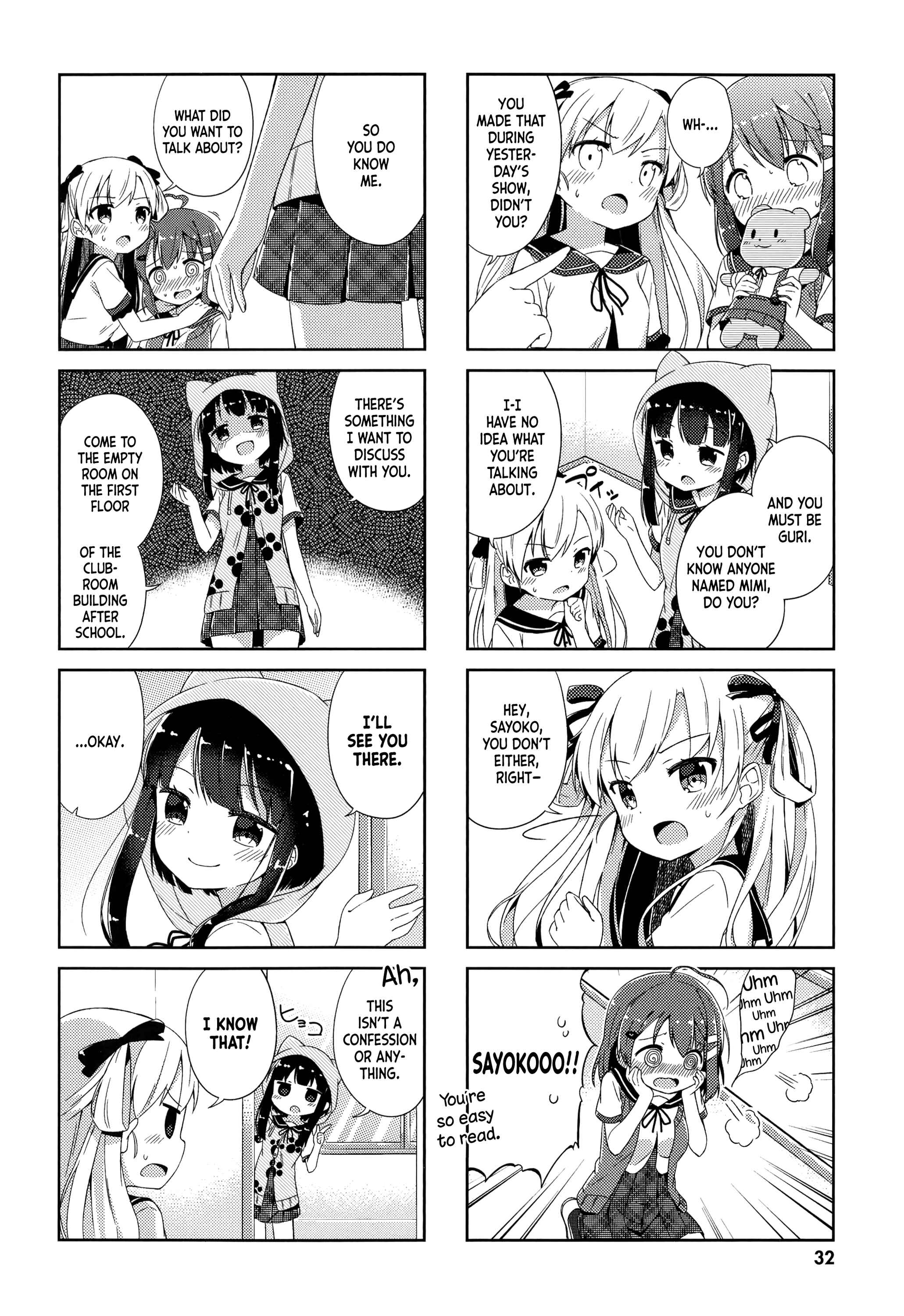 Page 2 Chapter 3 Nyorokos Live Broadcasting!