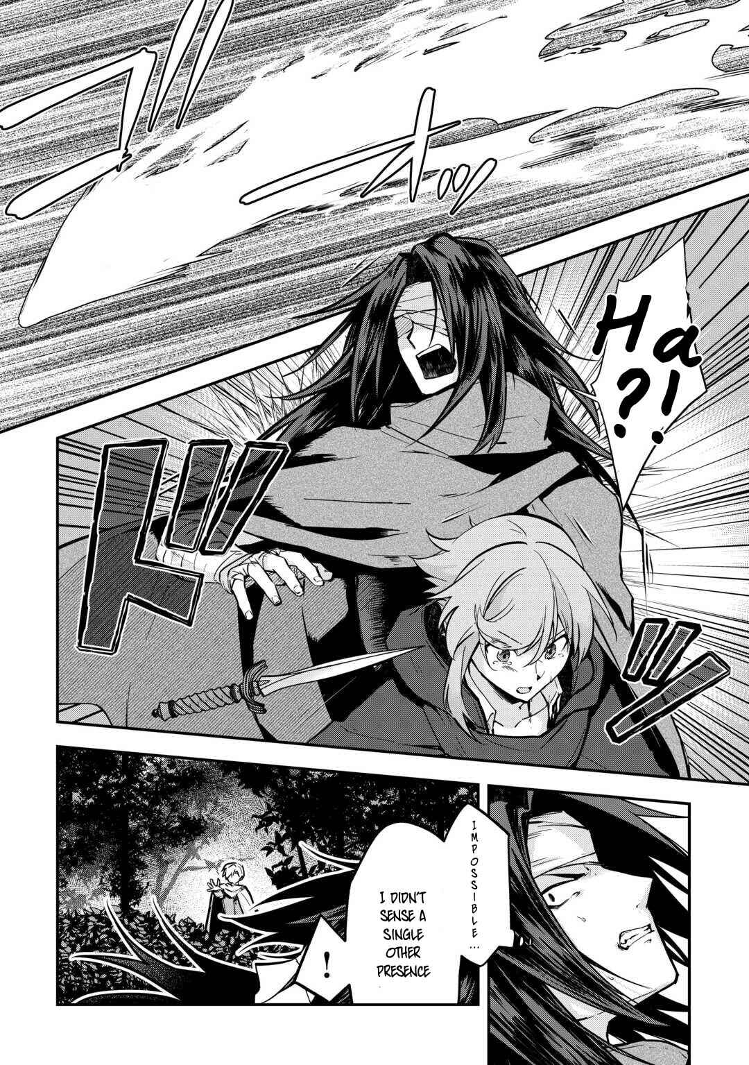 Page 10 Chapter 6 Kizokuka Sannan no Nariagari Life - Umarete Sugu ni Jingai Nintei Sareta Shounen wa Isekai wo Mankitsu Suru