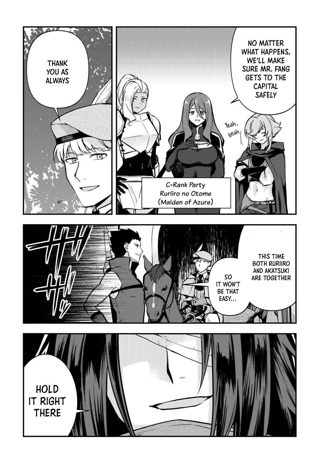 Page 2 Chapter 6 Kizokuka Sannan no Nariagari Life - Umarete Sugu ni Jingai Nintei Sareta Shounen wa Isekai wo Mankitsu Suru