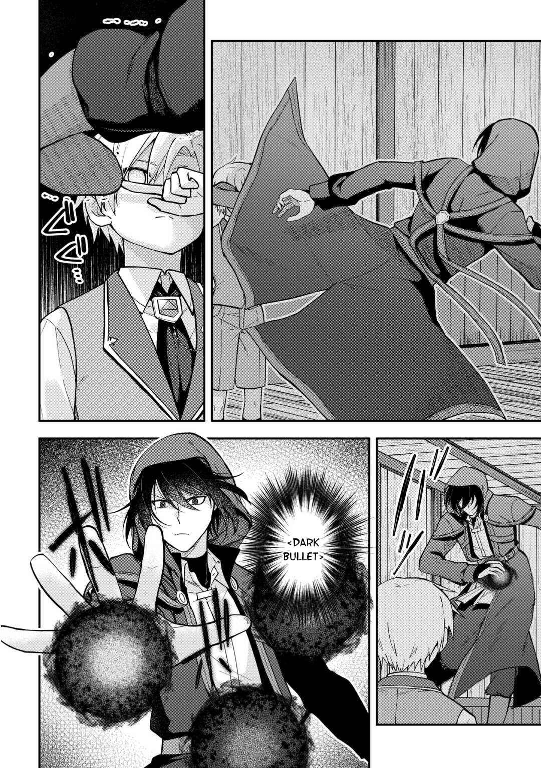 Page 14 Chapter 8 Kizokuka Sannan no Nariagari Life - Umarete Sugu ni Jingai Nintei Sareta Shounen wa Isekai wo Mankitsu Suru