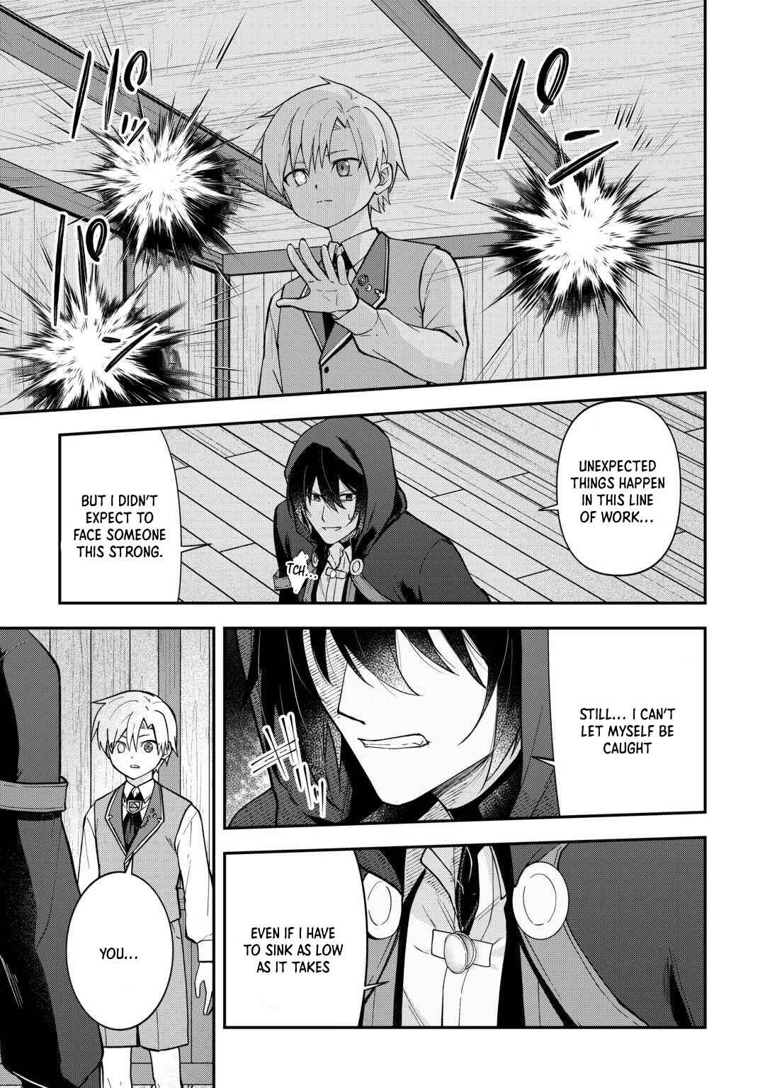 Page 15 Chapter 8 Kizokuka Sannan no Nariagari Life - Umarete Sugu ni Jingai Nintei Sareta Shounen wa Isekai wo Mankitsu Suru