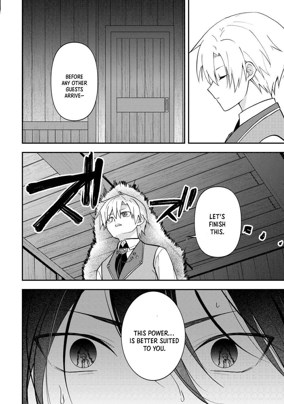 Page 16 Chapter 8 Kizokuka Sannan no Nariagari Life - Umarete Sugu ni Jingai Nintei Sareta Shounen wa Isekai wo Mankitsu Suru