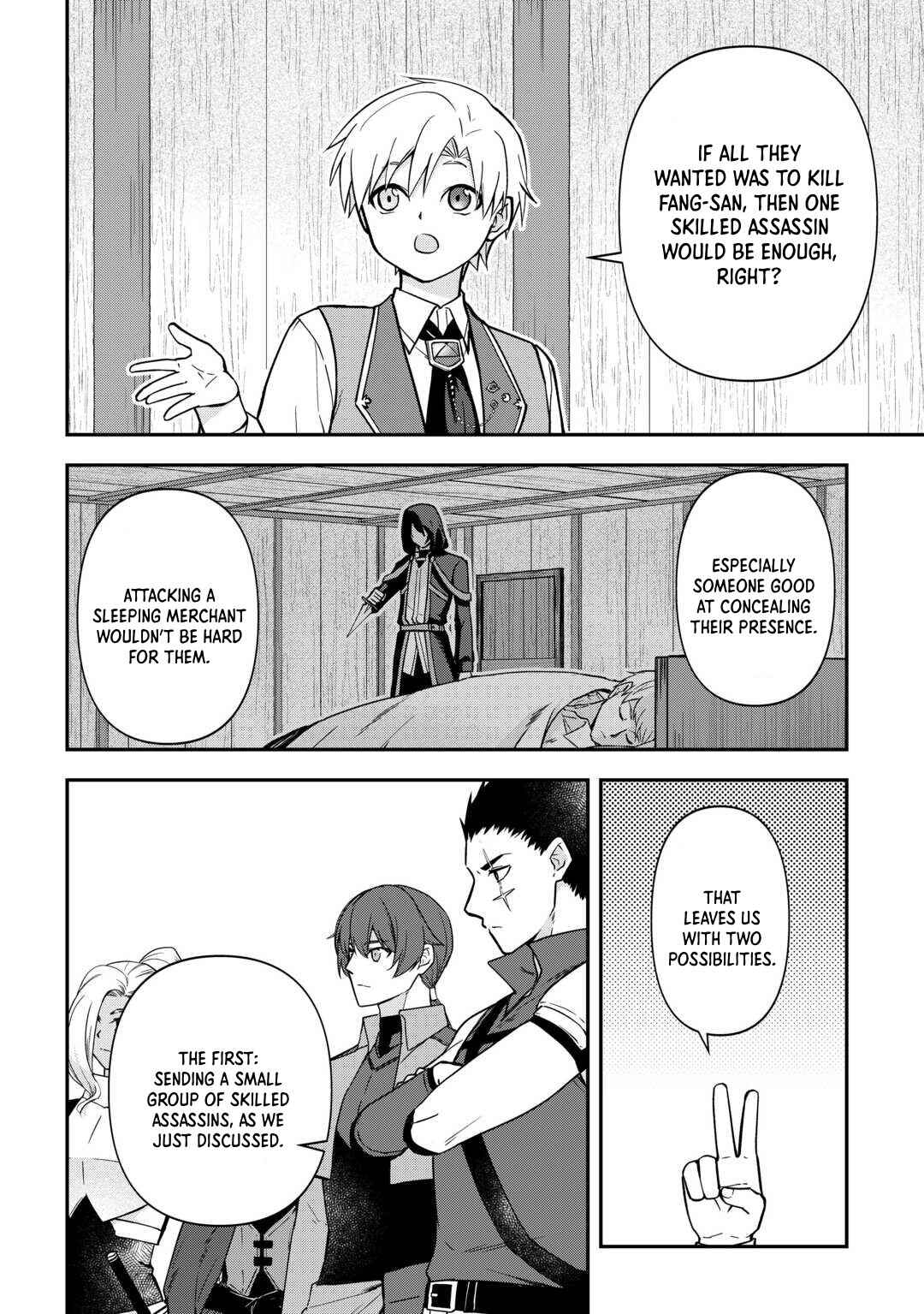 Page 2 Chapter 8 Kizokuka Sannan no Nariagari Life - Umarete Sugu ni Jingai Nintei Sareta Shounen wa Isekai wo Mankitsu Suru