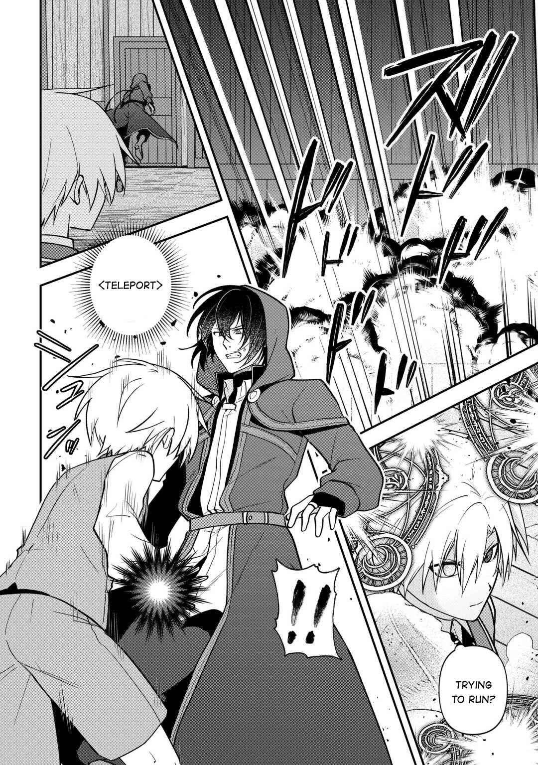 Page 20 Chapter 8 Kizokuka Sannan no Nariagari Life - Umarete Sugu ni Jingai Nintei Sareta Shounen wa Isekai wo Mankitsu Suru