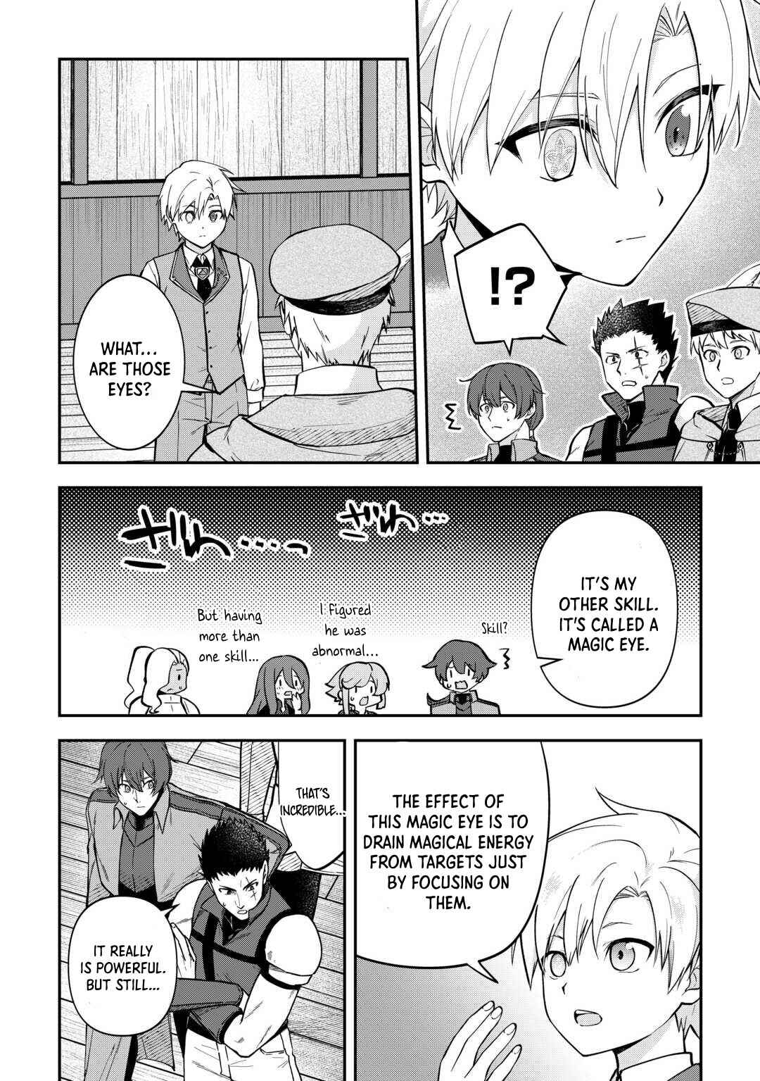 Page 6 Chapter 8 Kizokuka Sannan no Nariagari Life - Umarete Sugu ni Jingai Nintei Sareta Shounen wa Isekai wo Mankitsu Suru