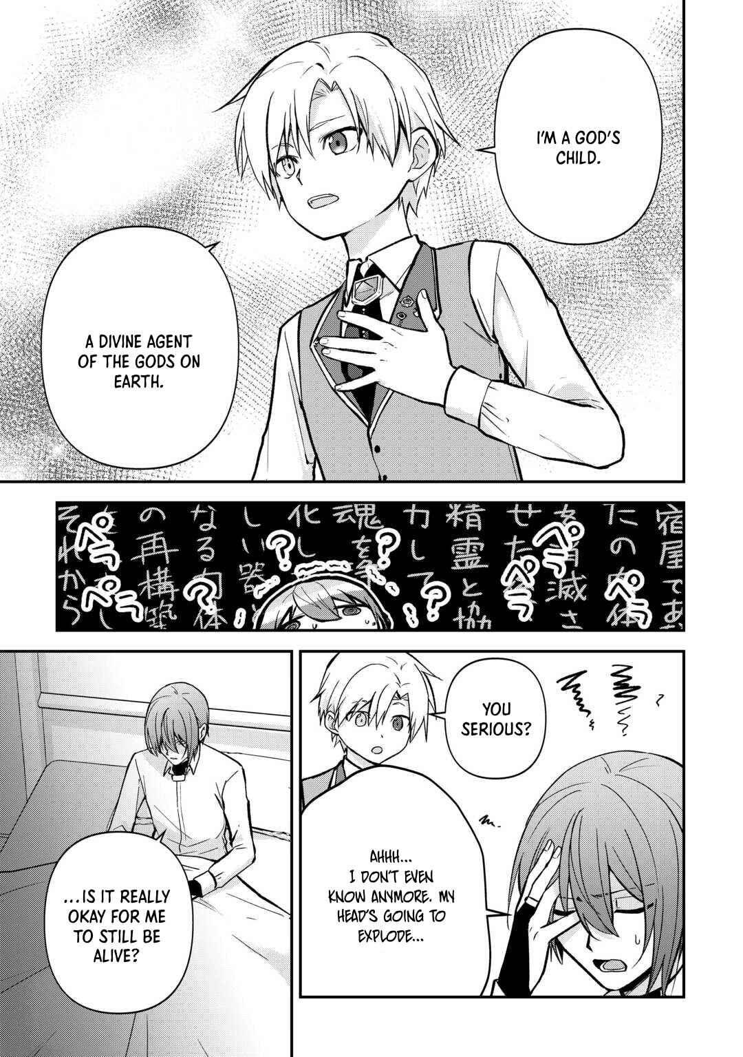 Page 26 Chapter 9 Kizokuka Sannan no Nariagari Life - Umarete Sugu ni Jingai Nintei Sareta Shounen wa Isekai wo Mankitsu Suru
