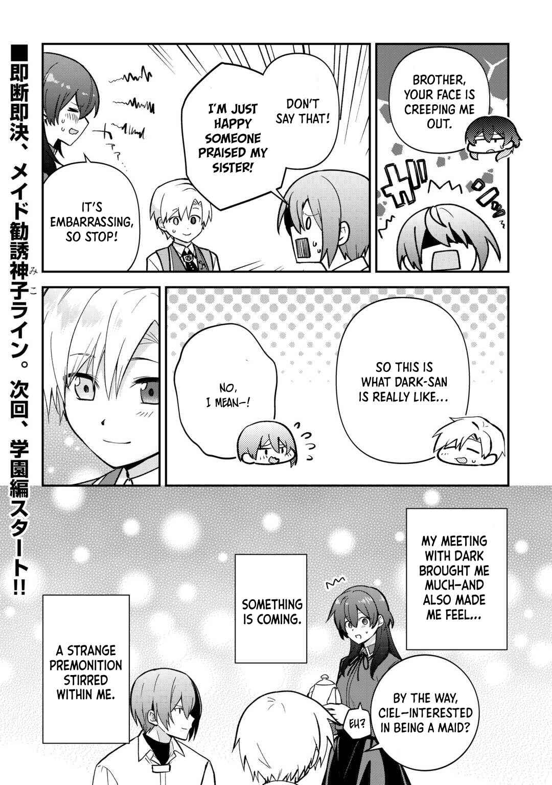 Page 35 Chapter 9 Kizokuka Sannan no Nariagari Life - Umarete Sugu ni Jingai Nintei Sareta Shounen wa Isekai wo Mankitsu Suru