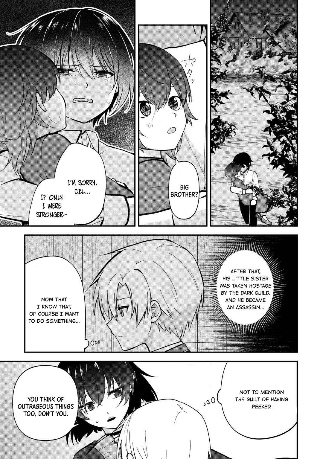 Page 4 Chapter 9 Kizokuka Sannan no Nariagari Life - Umarete Sugu ni Jingai Nintei Sareta Shounen wa Isekai wo Mankitsu Suru
