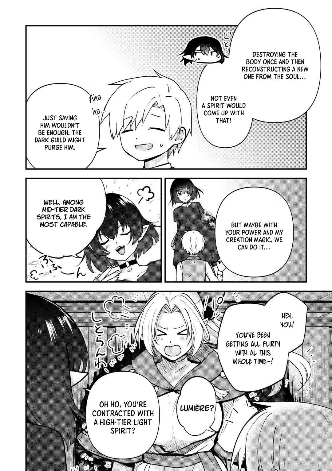 Page 5 Chapter 9 Kizokuka Sannan no Nariagari Life - Umarete Sugu ni Jingai Nintei Sareta Shounen wa Isekai wo Mankitsu Suru