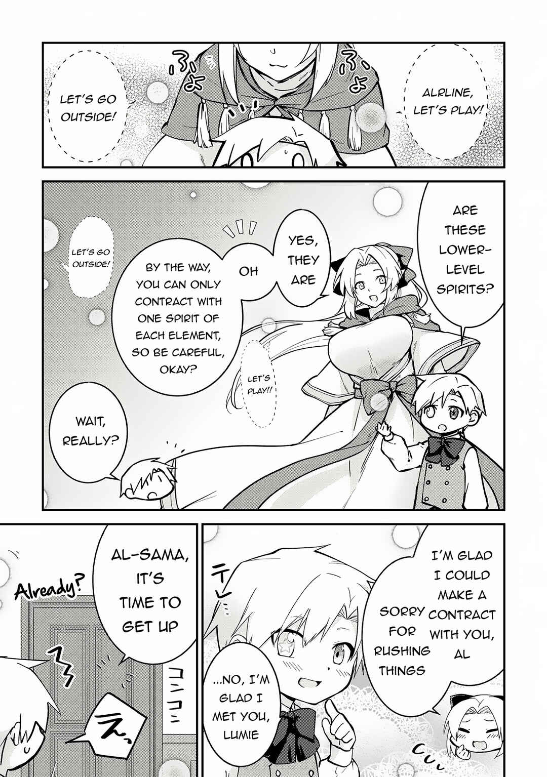 Page 10 Chapter 3 Kizokuka Sannan no Nariagari Life - Umarete Sugu ni Jingai Nintei Sareta Shounen wa Isekai wo Mankitsu Suru