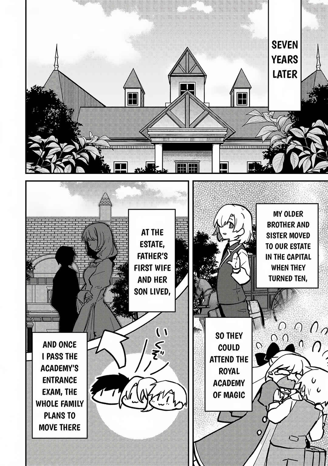 Page 19 Chapter 3 Kizokuka Sannan no Nariagari Life - Umarete Sugu ni Jingai Nintei Sareta Shounen wa Isekai wo Mankitsu Suru