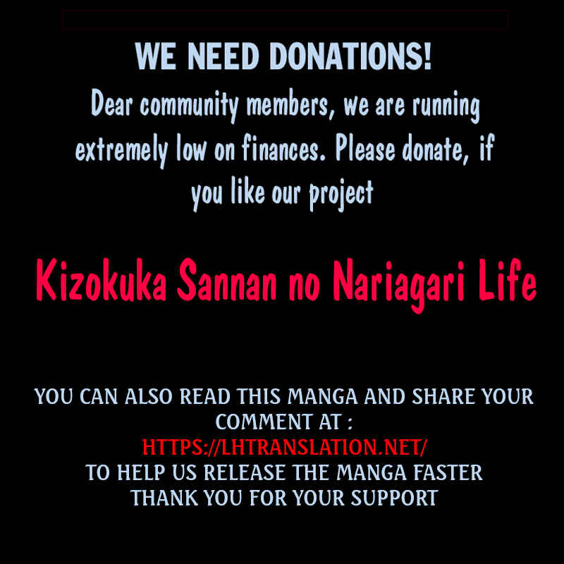 Page 22 Chapter 3 Kizokuka Sannan no Nariagari Life - Umarete Sugu ni Jingai Nintei Sareta Shounen wa Isekai wo Mankitsu Suru