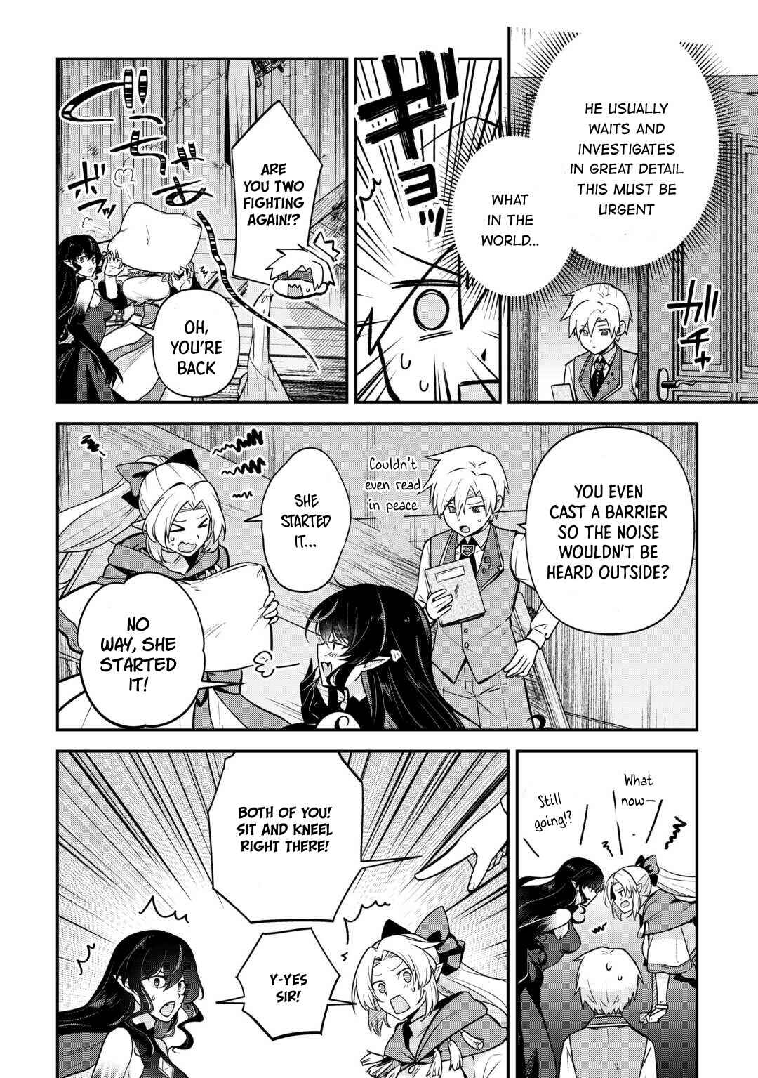 Page 15 Chapter 11 Kizokuka Sannan no Nariagari Life - Umarete Sugu ni Jingai Nintei Sareta Shounen wa Isekai wo Mankitsu Suru
