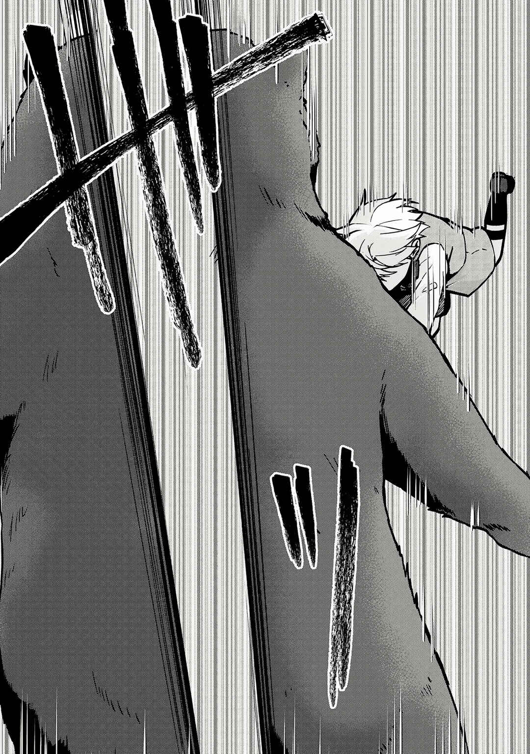 Page 34 Chapter 1 Kizokuka Sannan no Nariagari Life - Umarete Sugu ni Jingai Nintei Sareta Shounen wa Isekai wo Mankitsu Suru