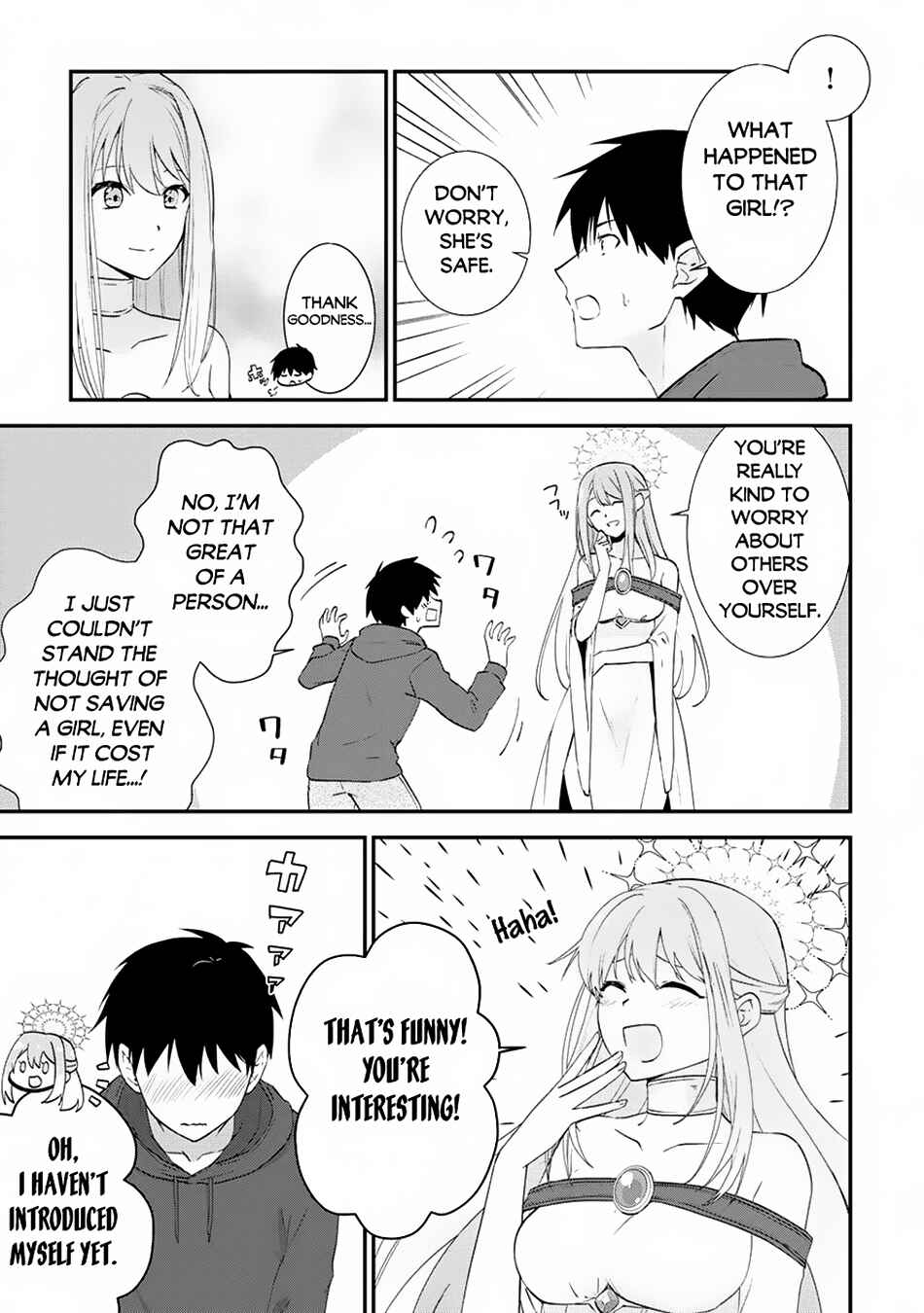 Page 5 Chapter 1 Kizokuka Sannan no Nariagari Life - Umarete Sugu ni Jingai Nintei Sareta Shounen wa Isekai wo Mankitsu Suru